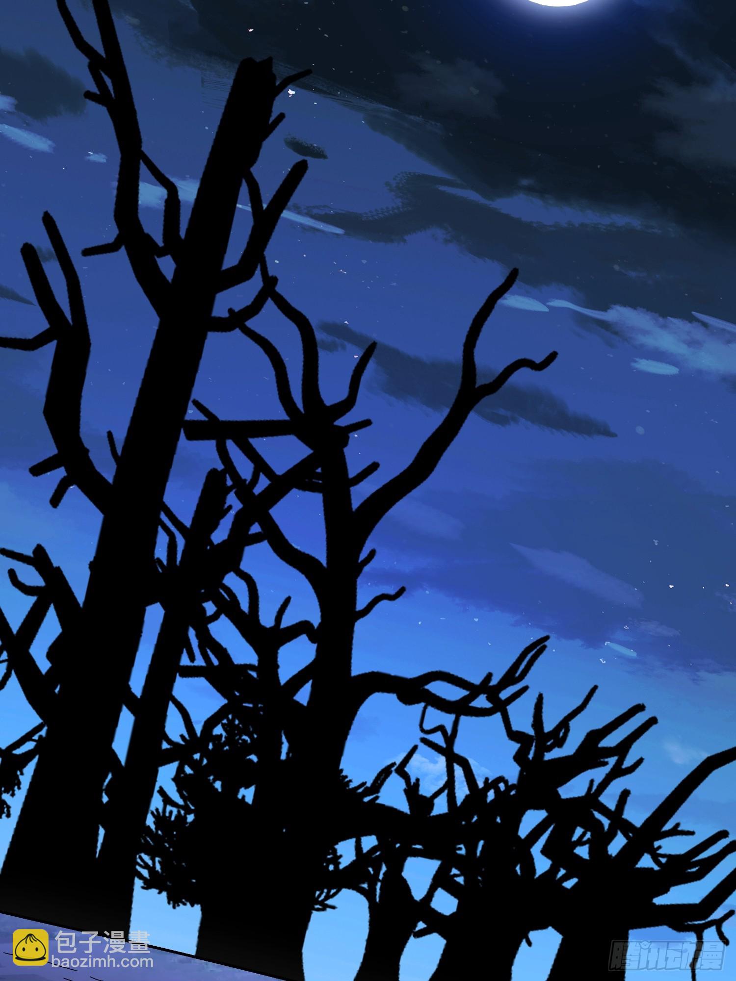 第一序列 - 516 輕鬆擊敗(2/3) - 3