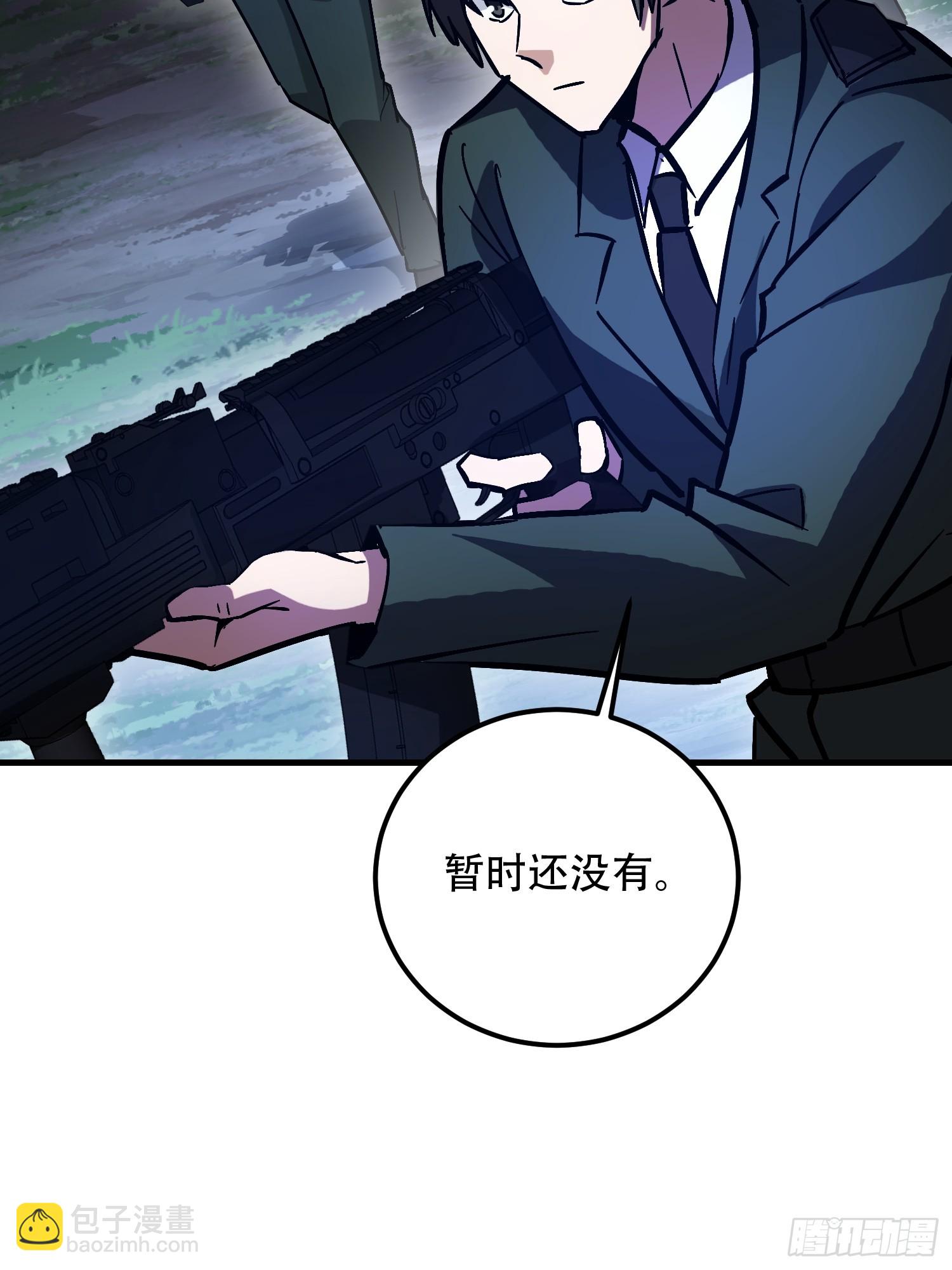 第一序列 - 516 輕鬆擊敗(2/3) - 6