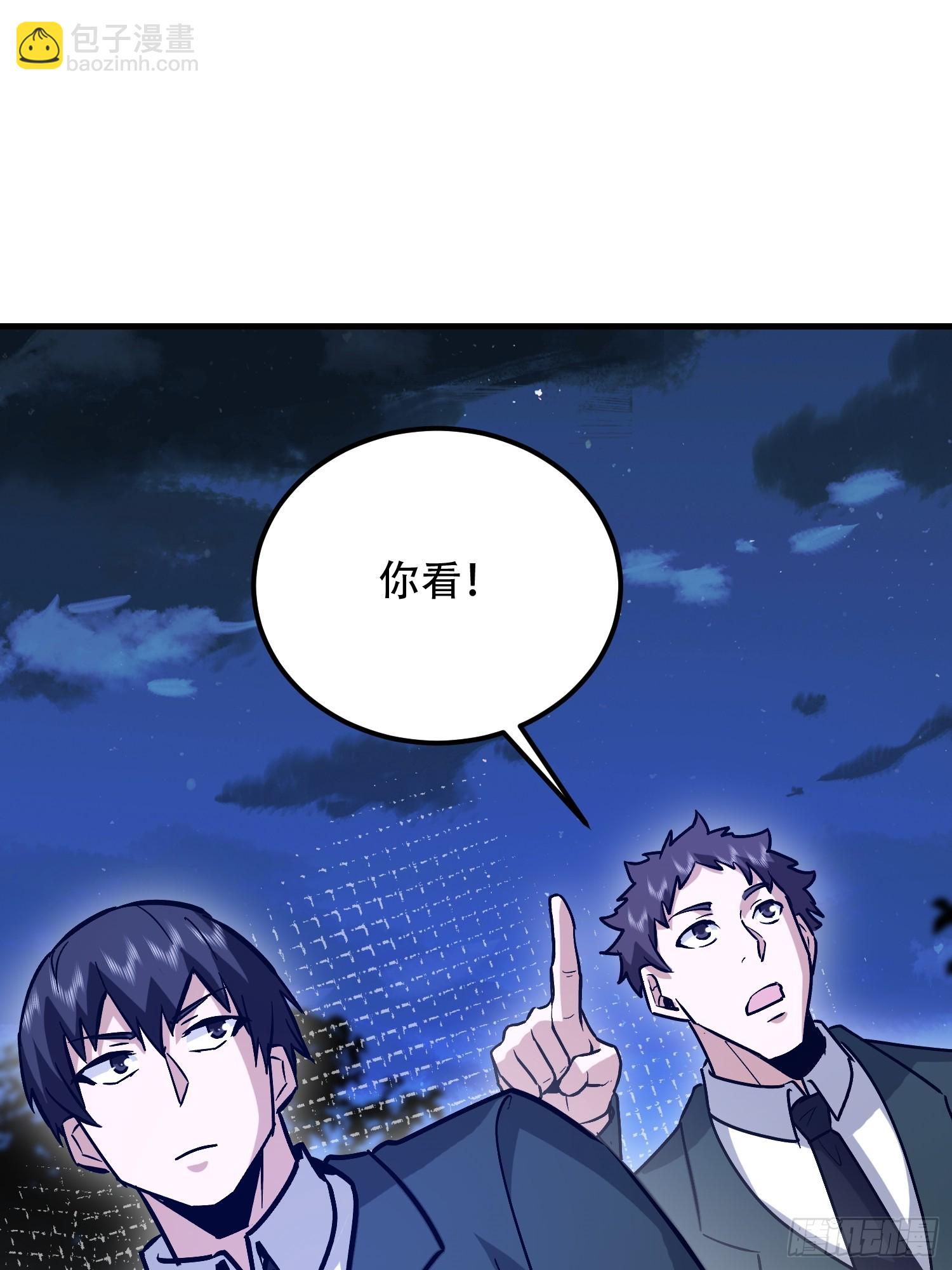 第一序列 - 516 輕鬆擊敗(2/3) - 8