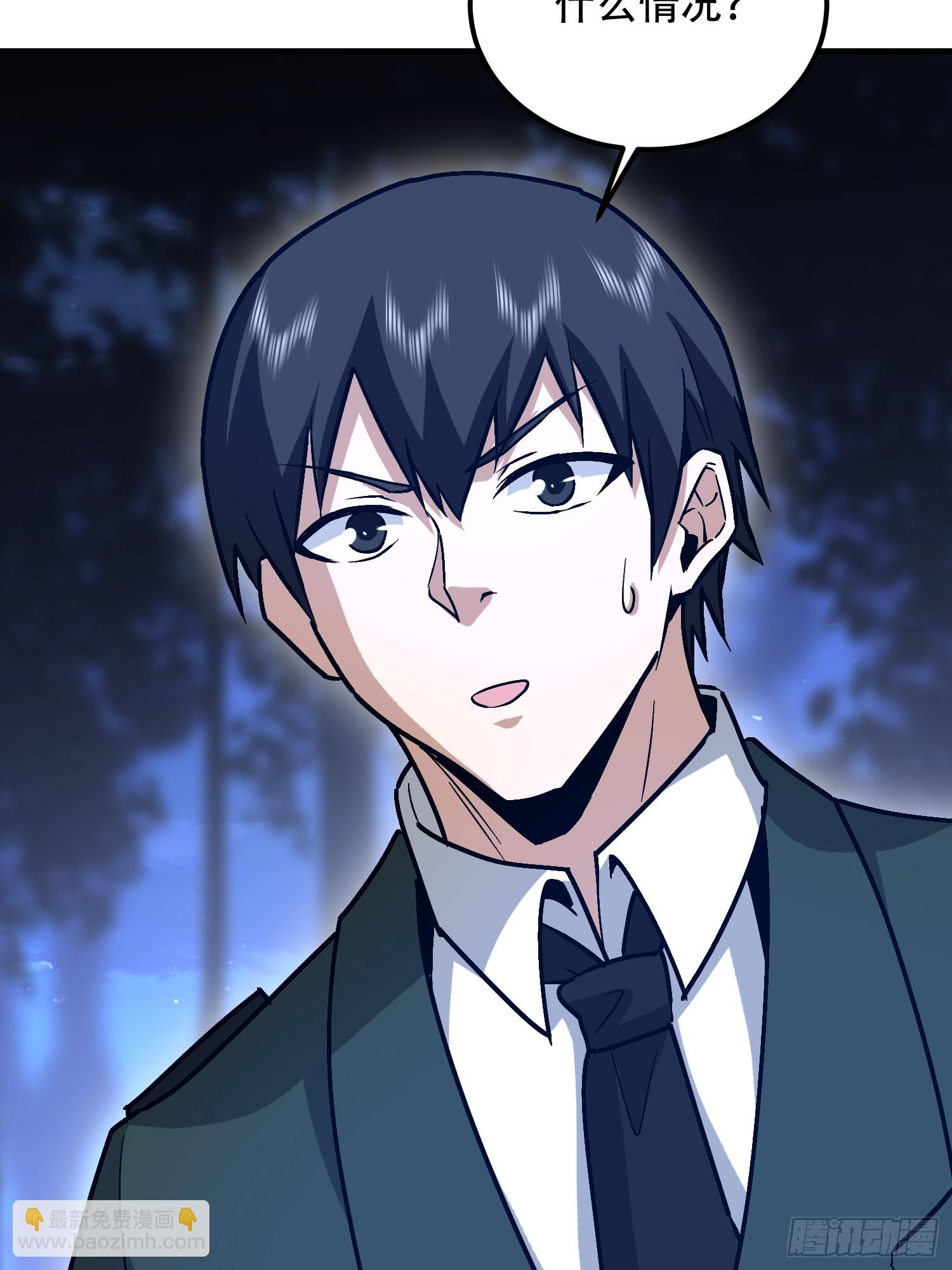 第一序列 - 516 輕鬆擊敗(2/3) - 6