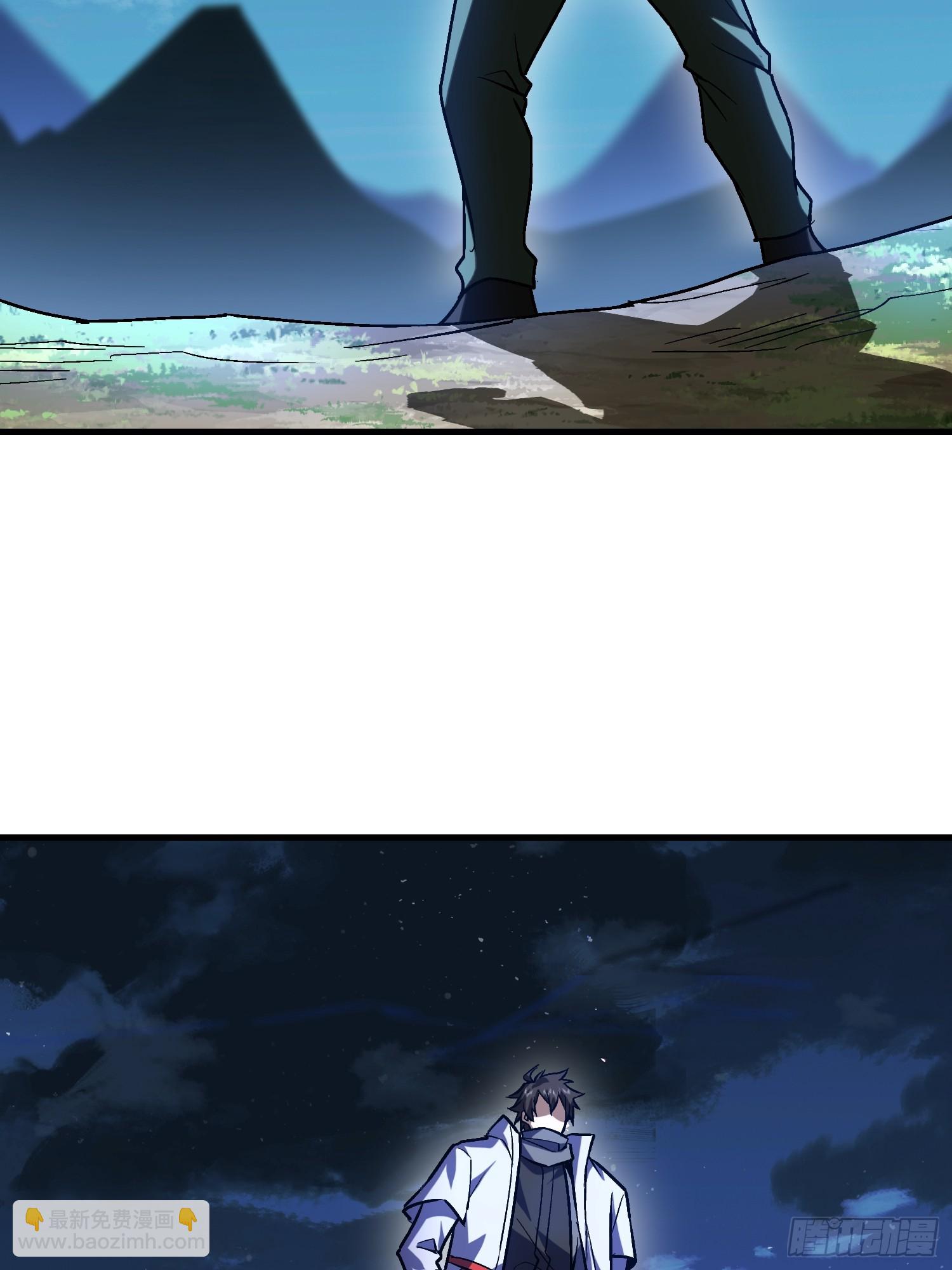 第一序列 - 516 輕鬆擊敗(2/3) - 1