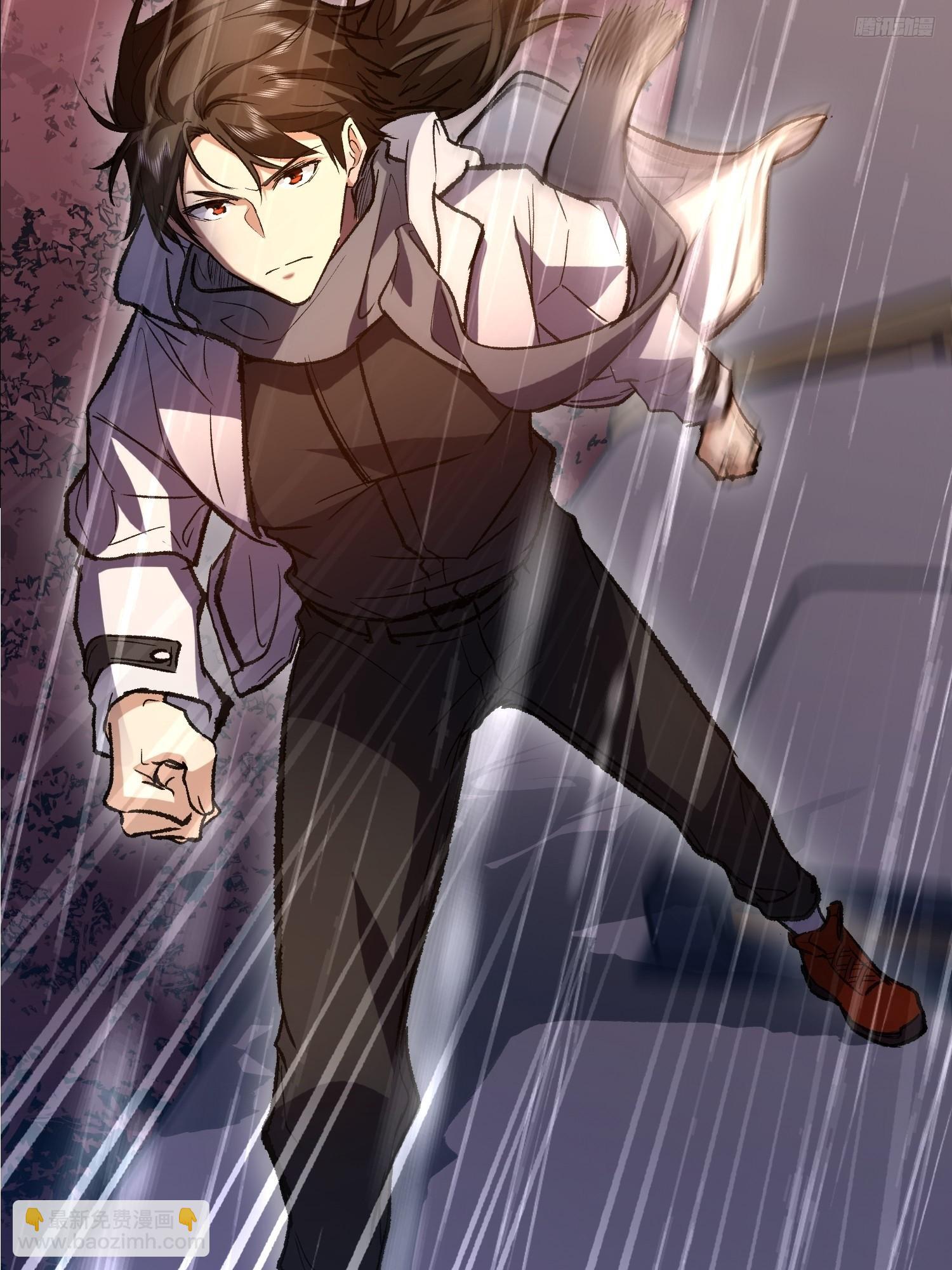 第一序列 - 518 悼念(1/3) - 2