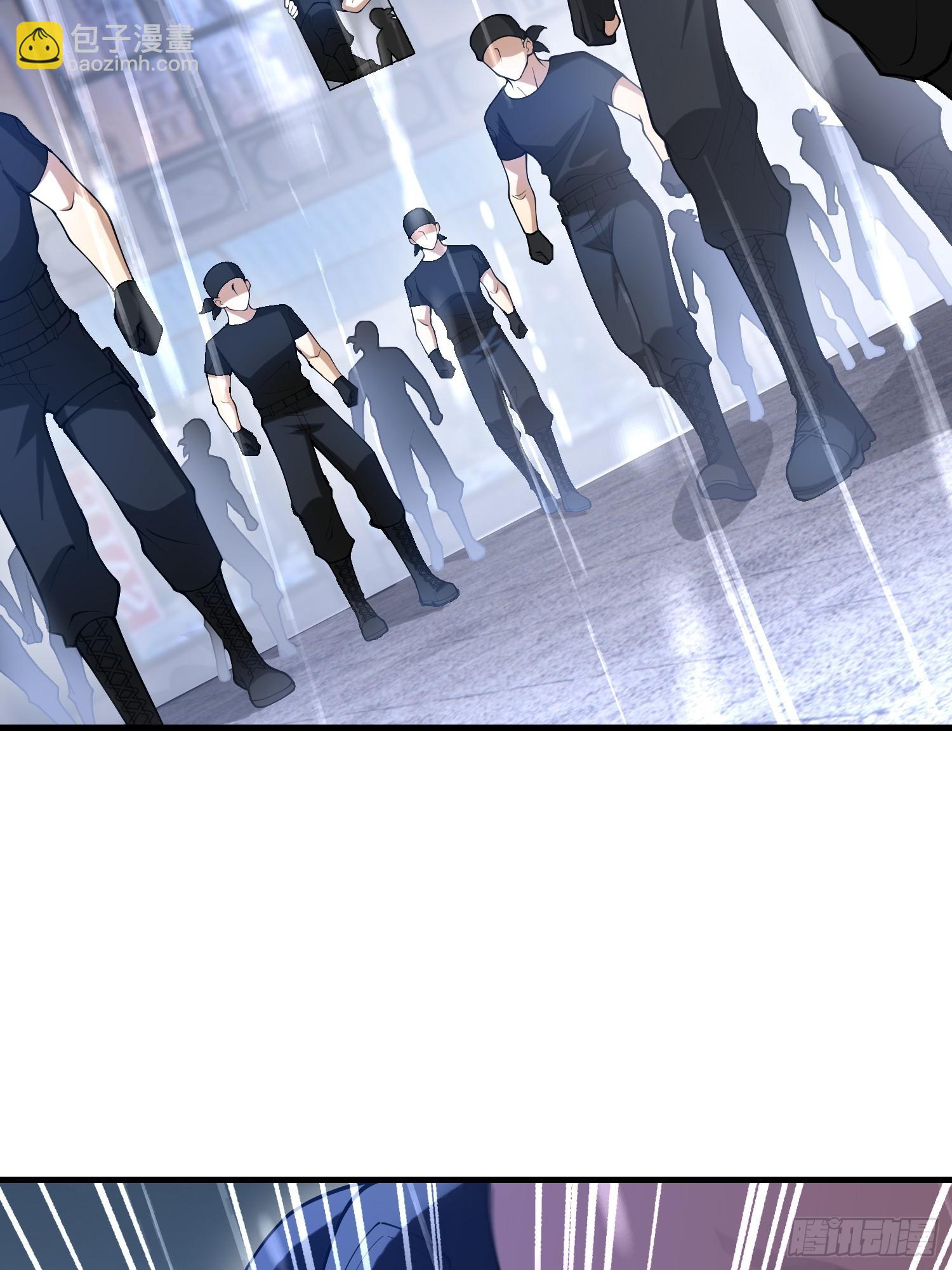 第一序列 - 518 悼念(3/3) - 2