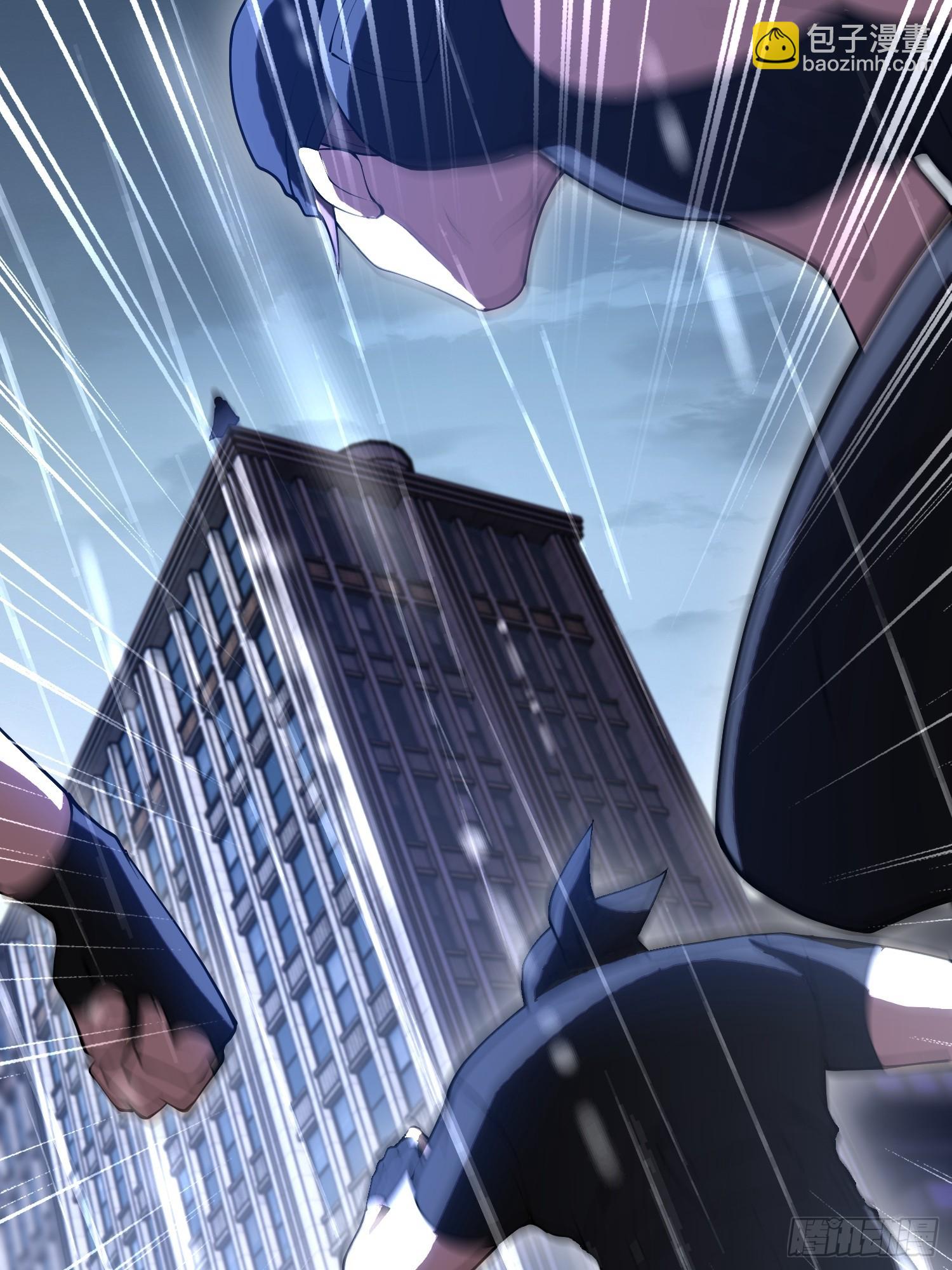 第一序列 - 518 悼念(3/3) - 3