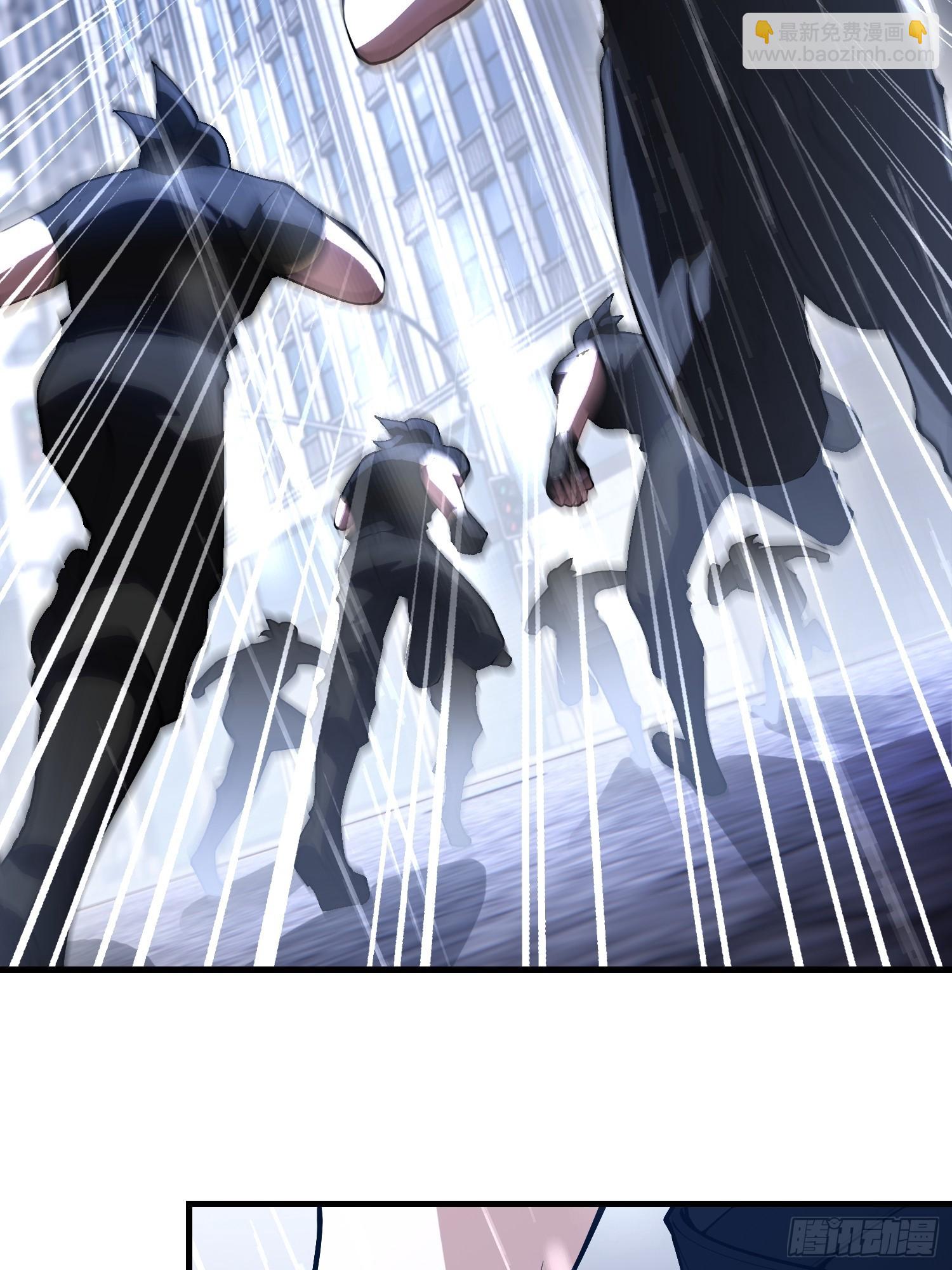 第一序列 - 518 悼念(3/3) - 1