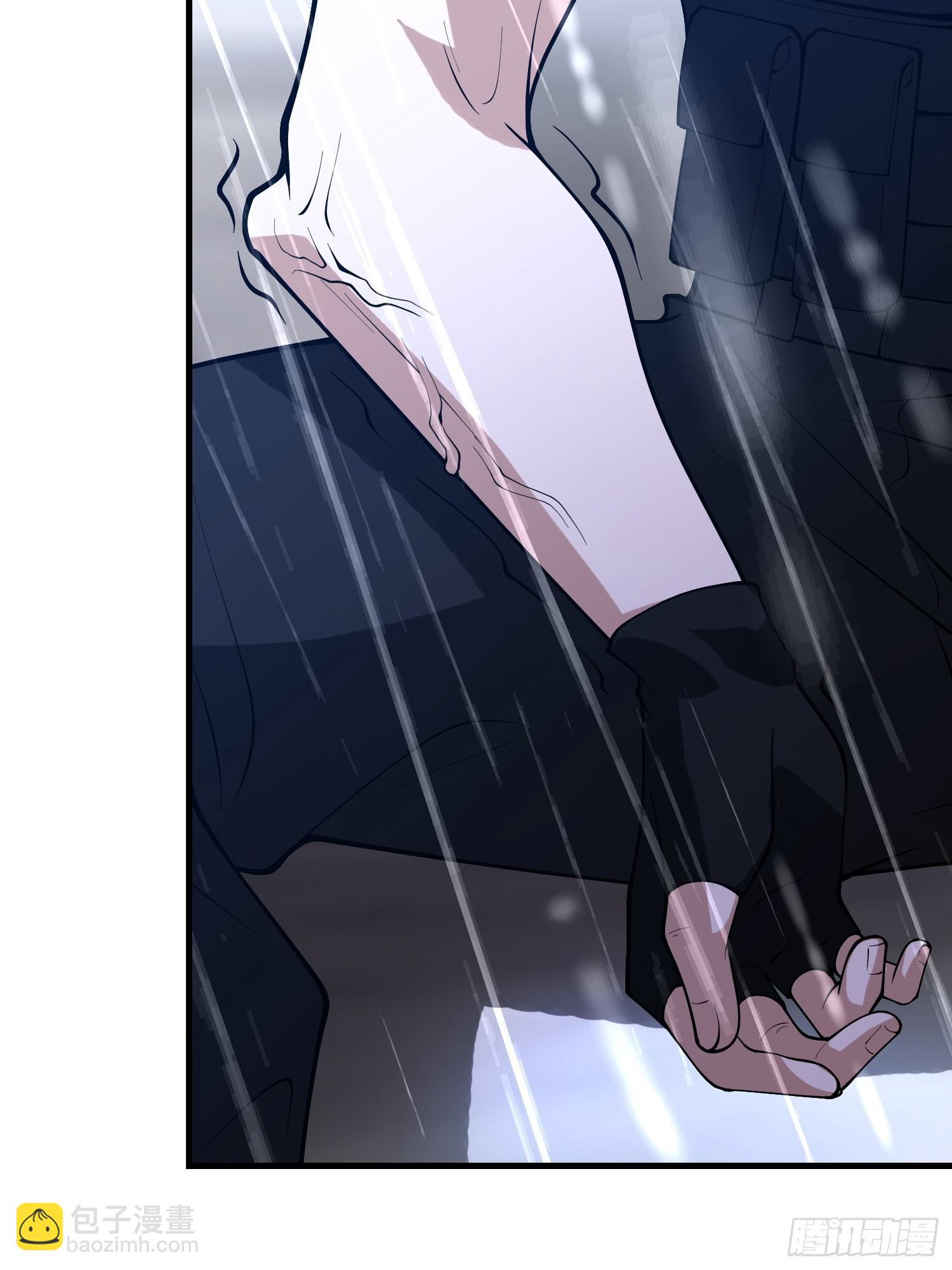 第一序列 - 518 悼念(3/3) - 2