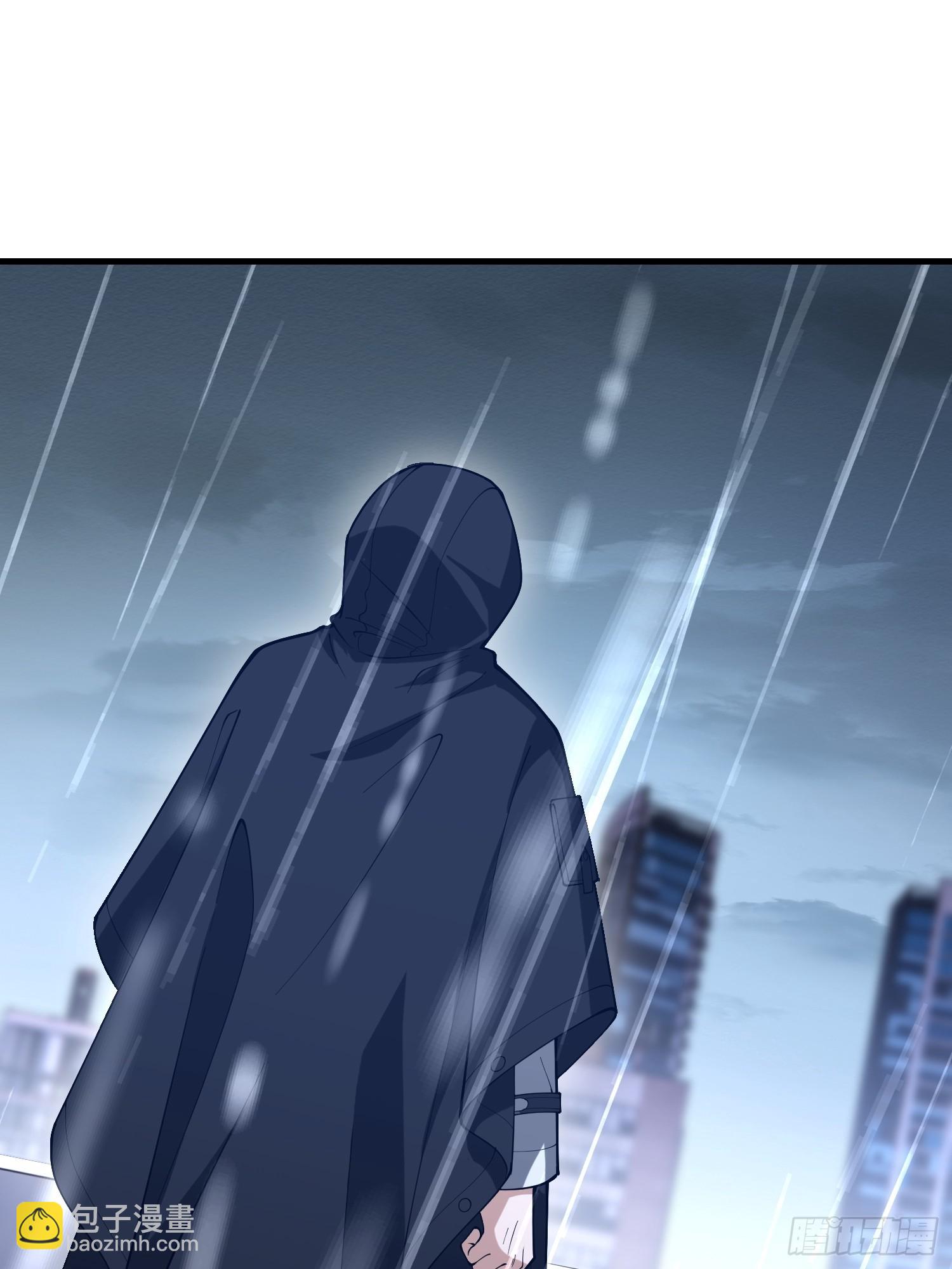 第一序列 - 518 悼念(3/3) - 3