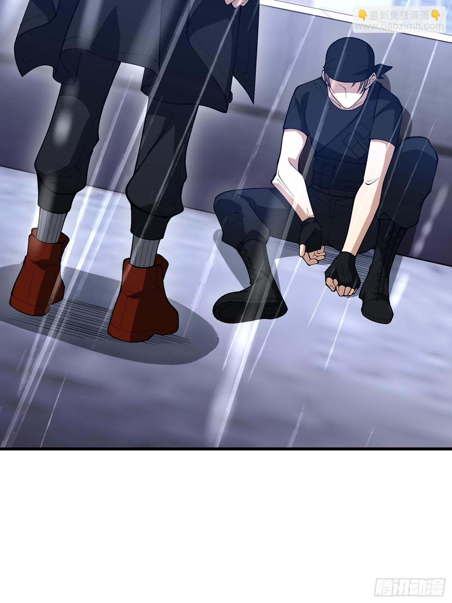 第一序列 - 518 悼念(3/3) - 1