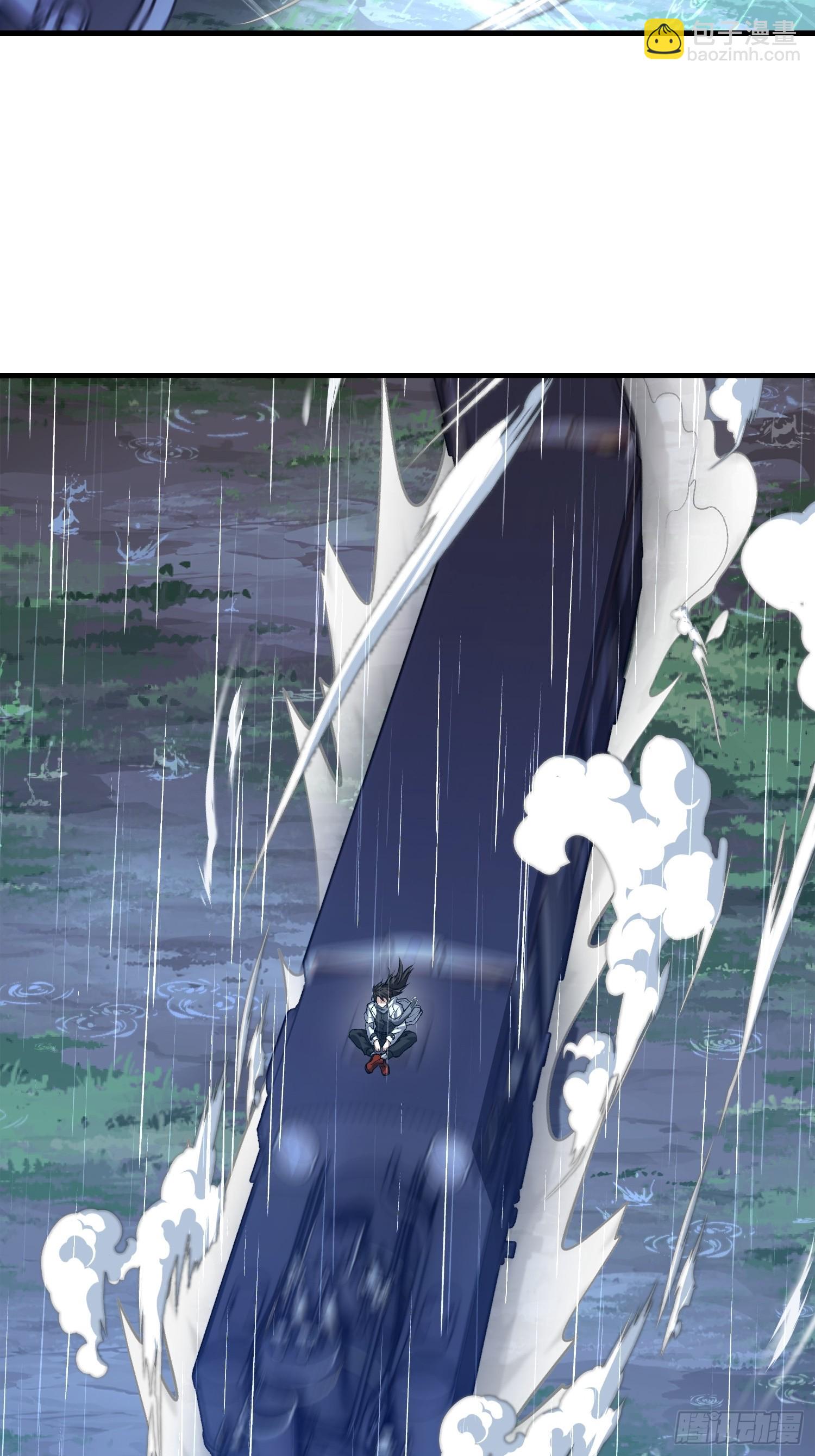 第一序列 - 518 悼念(1/3) - 7