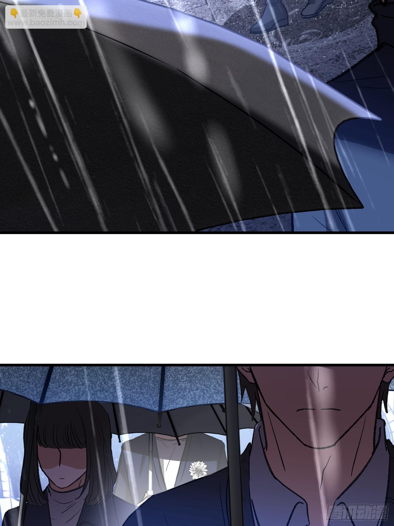 第一序列 - 518 悼念(2/3) - 5