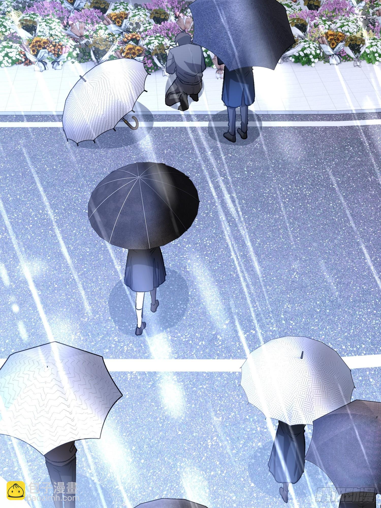 第一序列 - 518 悼念(2/3) - 7