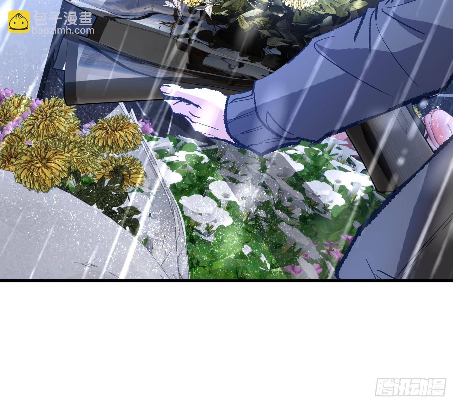 第一序列 - 518 悼念(2/3) - 1