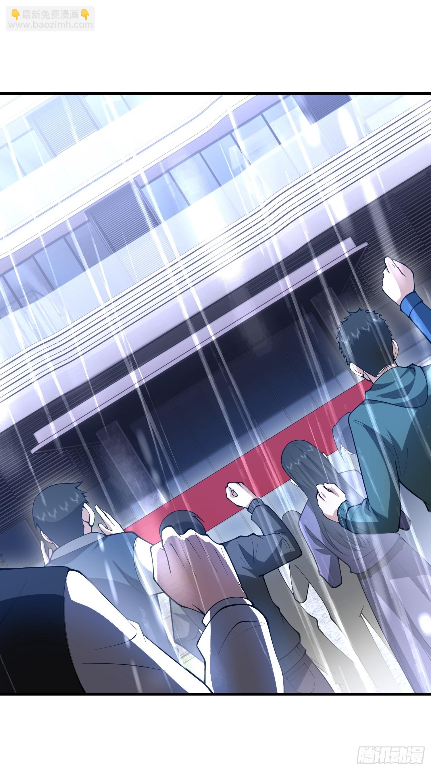 第一序列 - 518 悼念(2/3) - 2