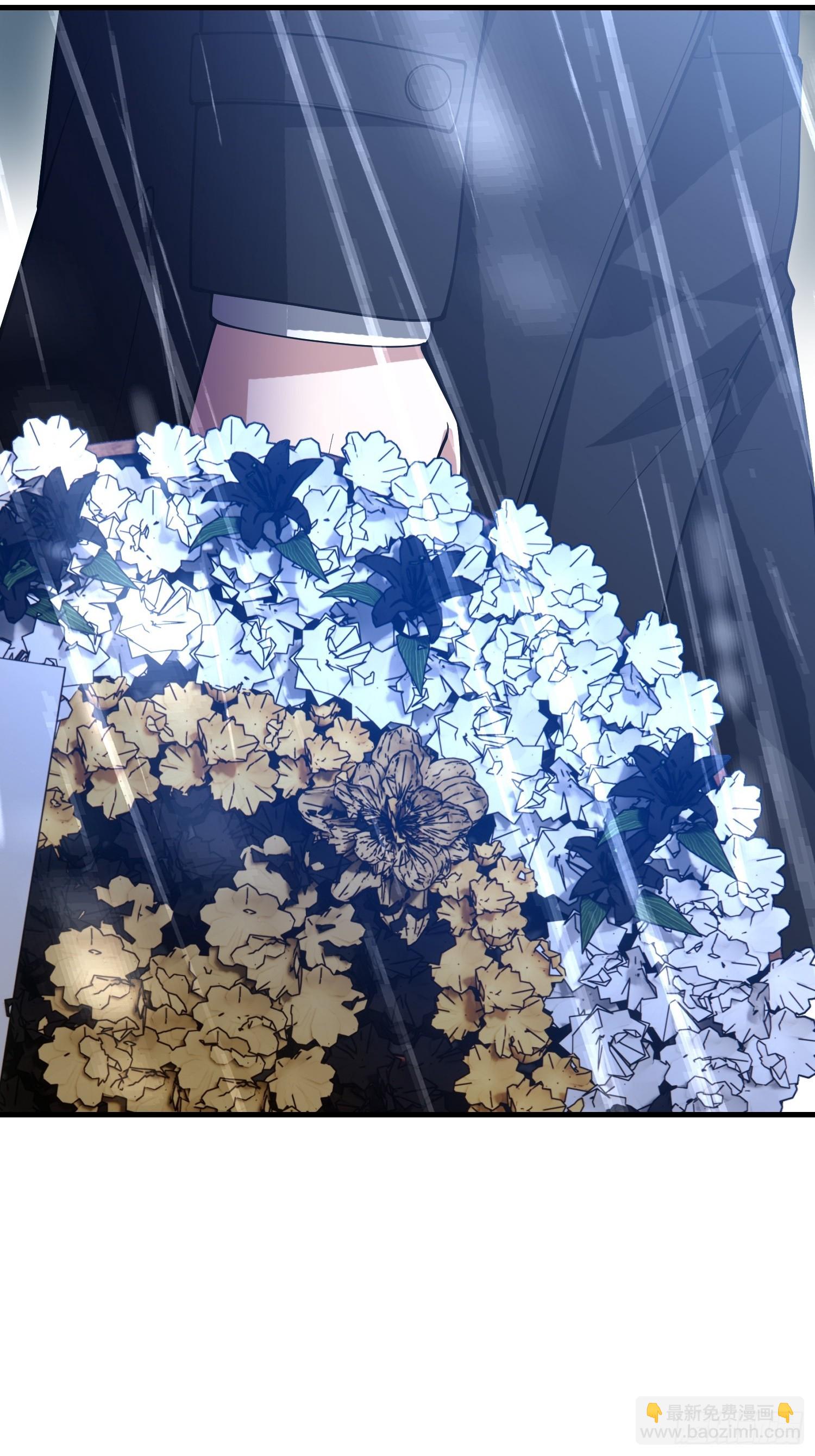 第一序列 - 518 悼念(2/3) - 8