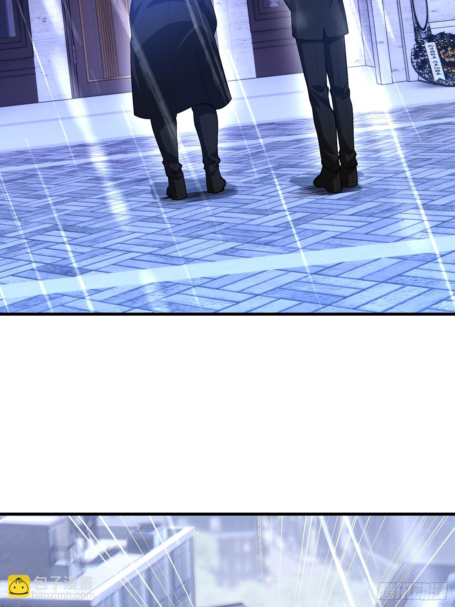 第一序列 - 518 悼念(2/3) - 5