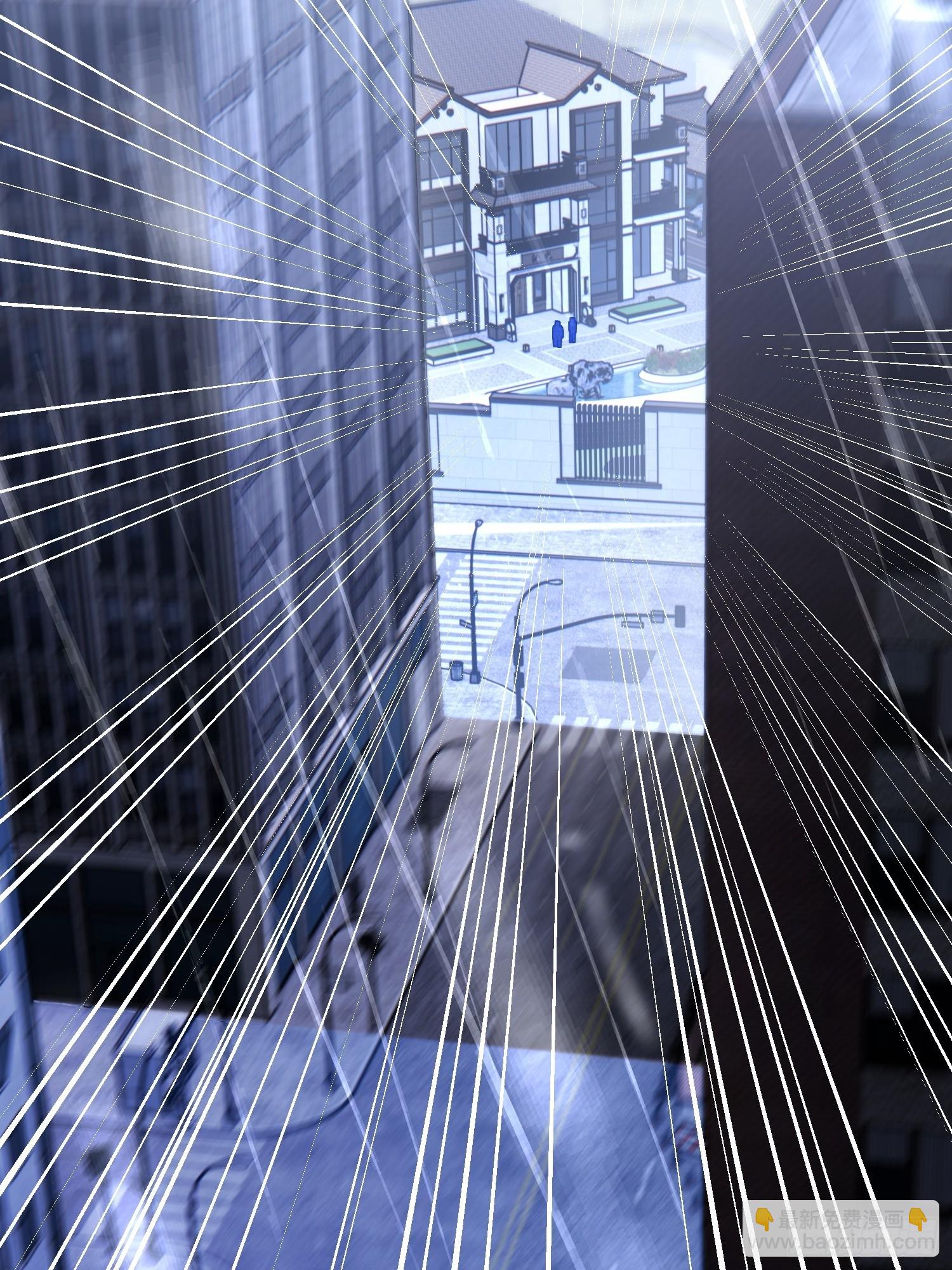 第一序列 - 518 悼念(2/3) - 6