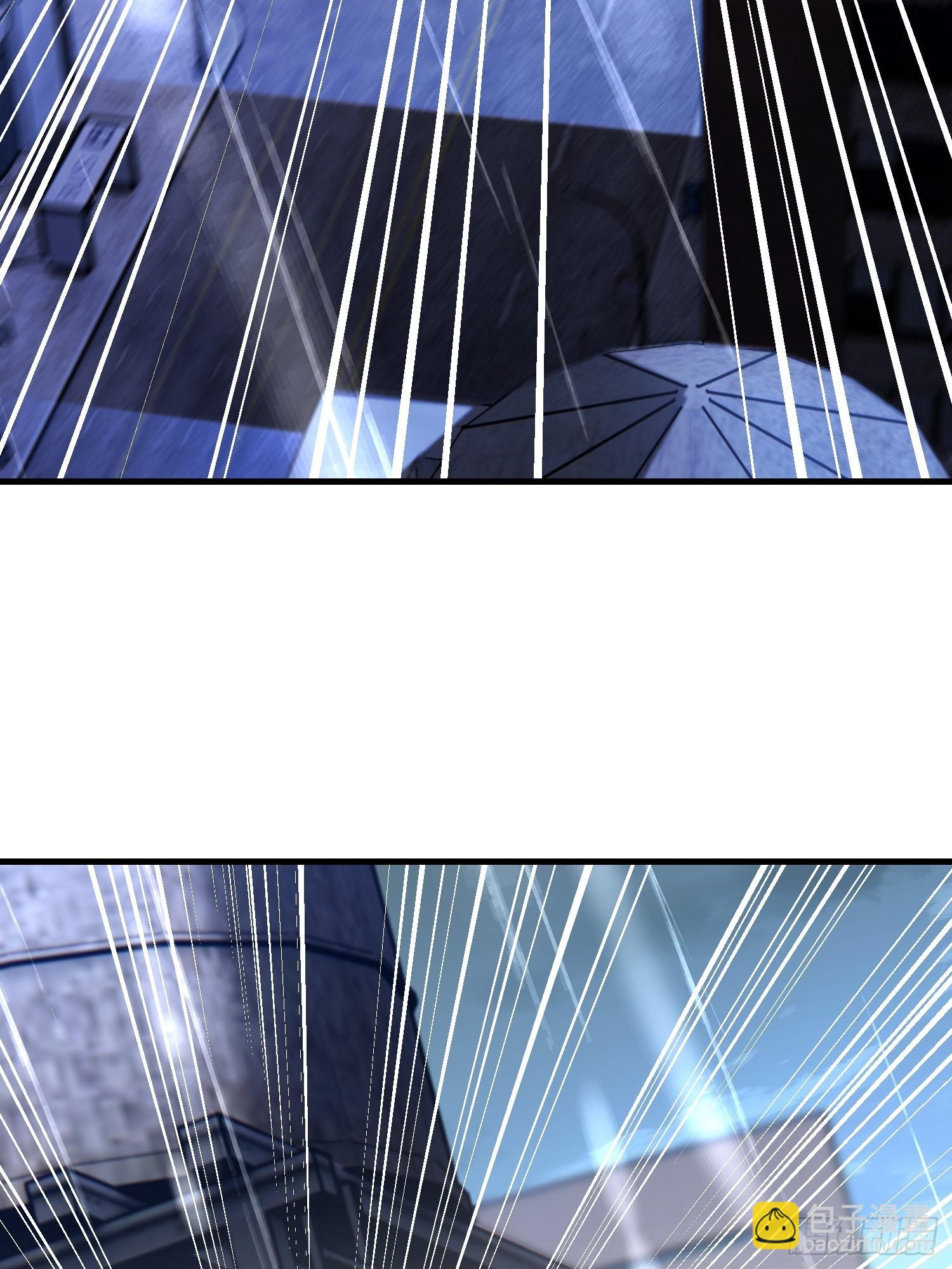 第一序列 - 518 悼念(2/3) - 7