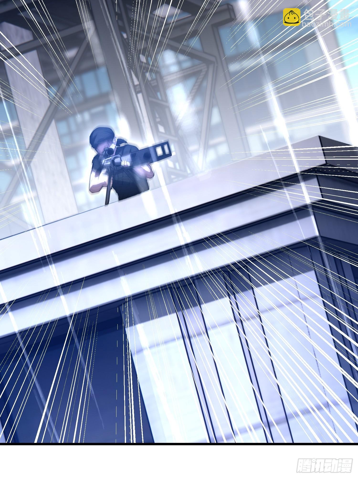 第一序列 - 518 悼念(2/3) - 8