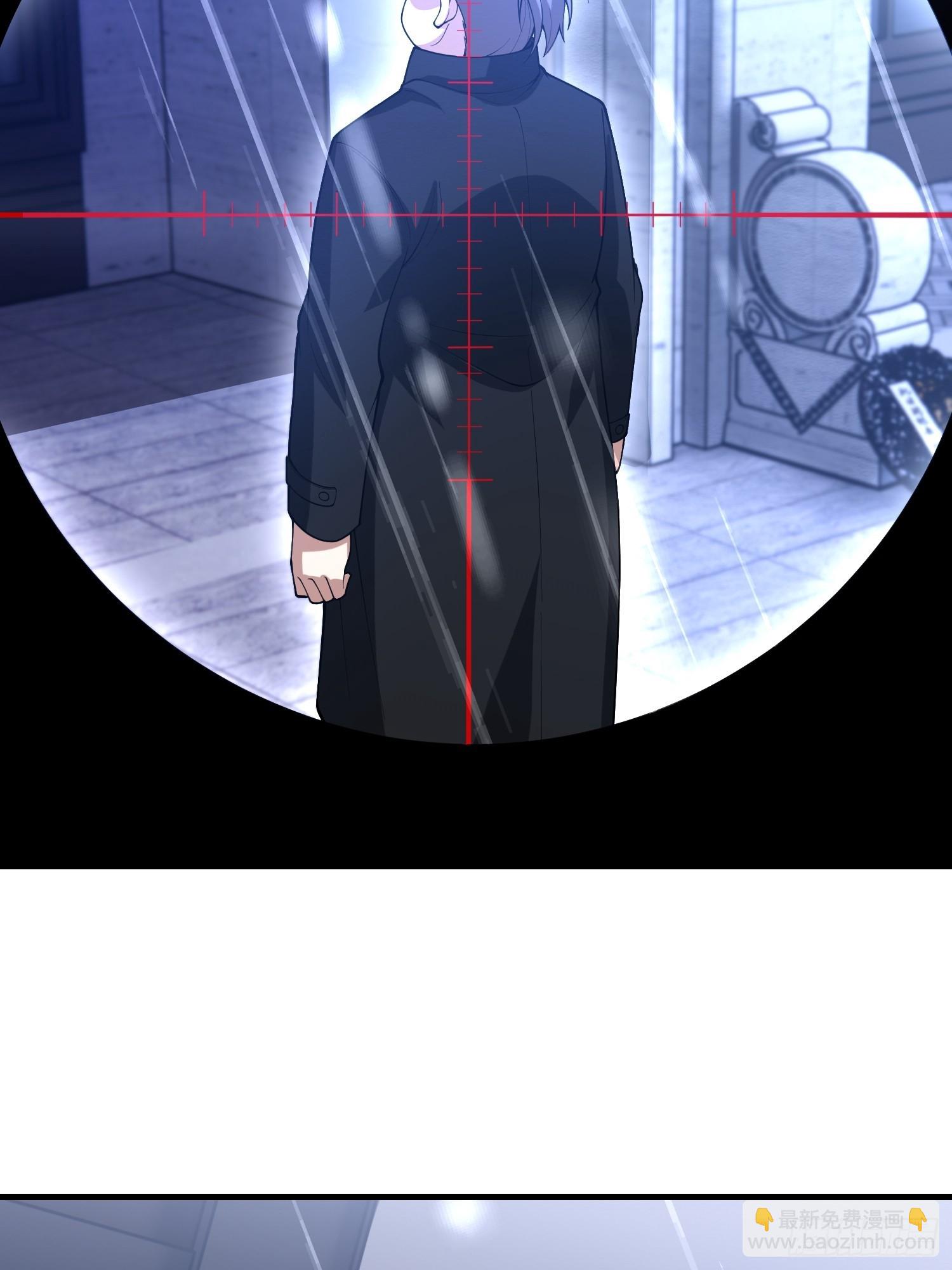 第一序列 - 518 悼念(2/3) - 3