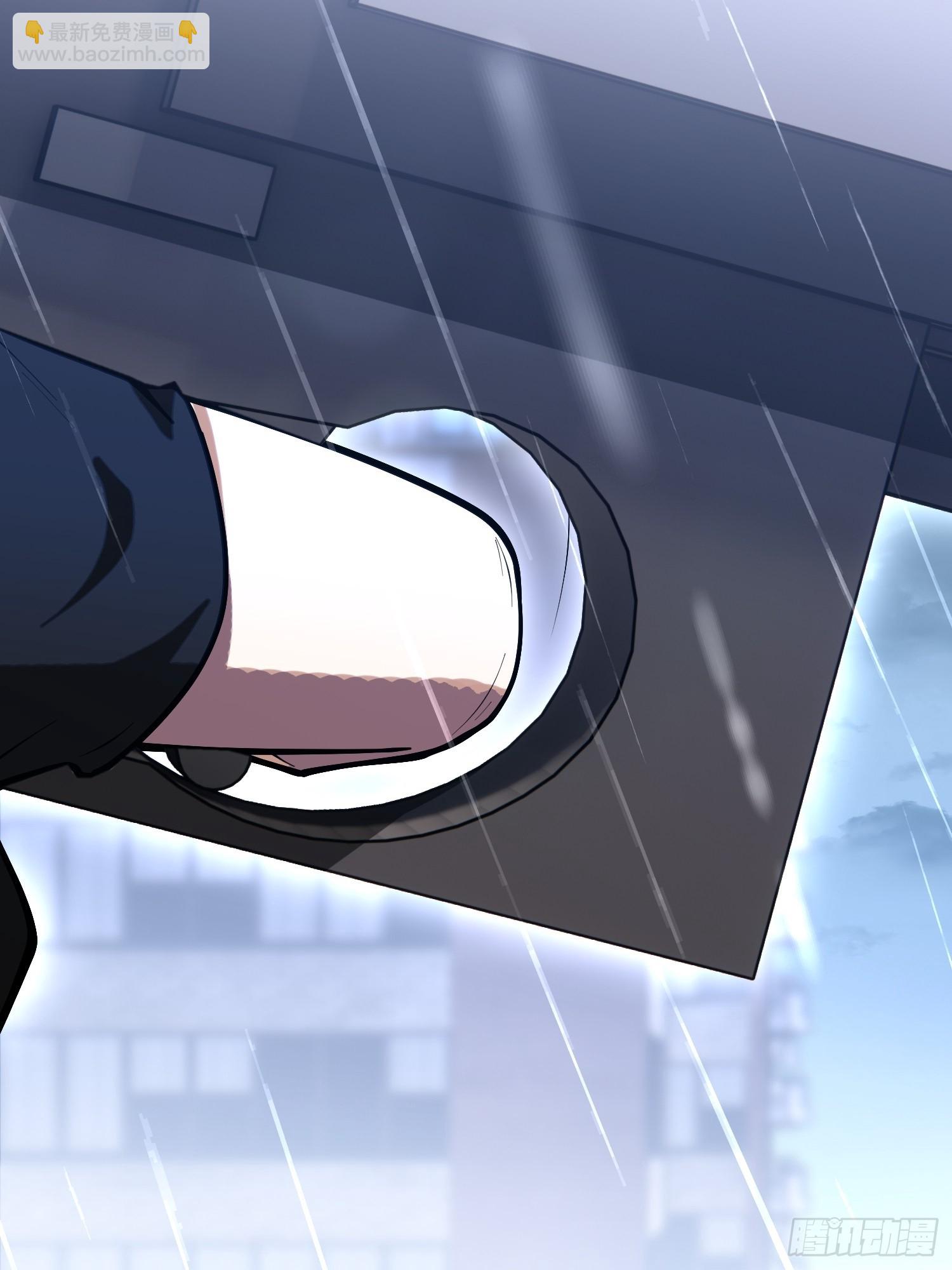 第一序列 - 518 悼念(2/3) - 4