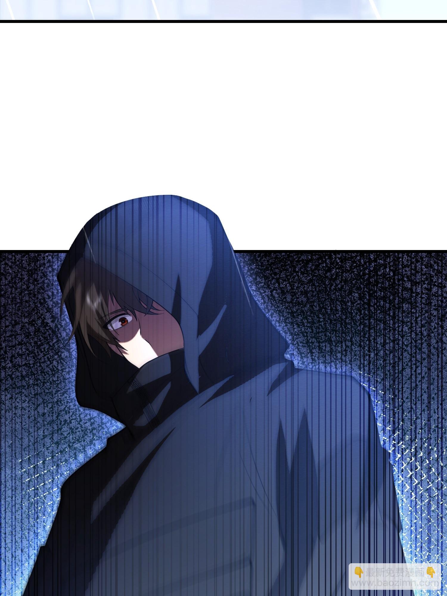 第一序列 - 518 悼念(2/3) - 5