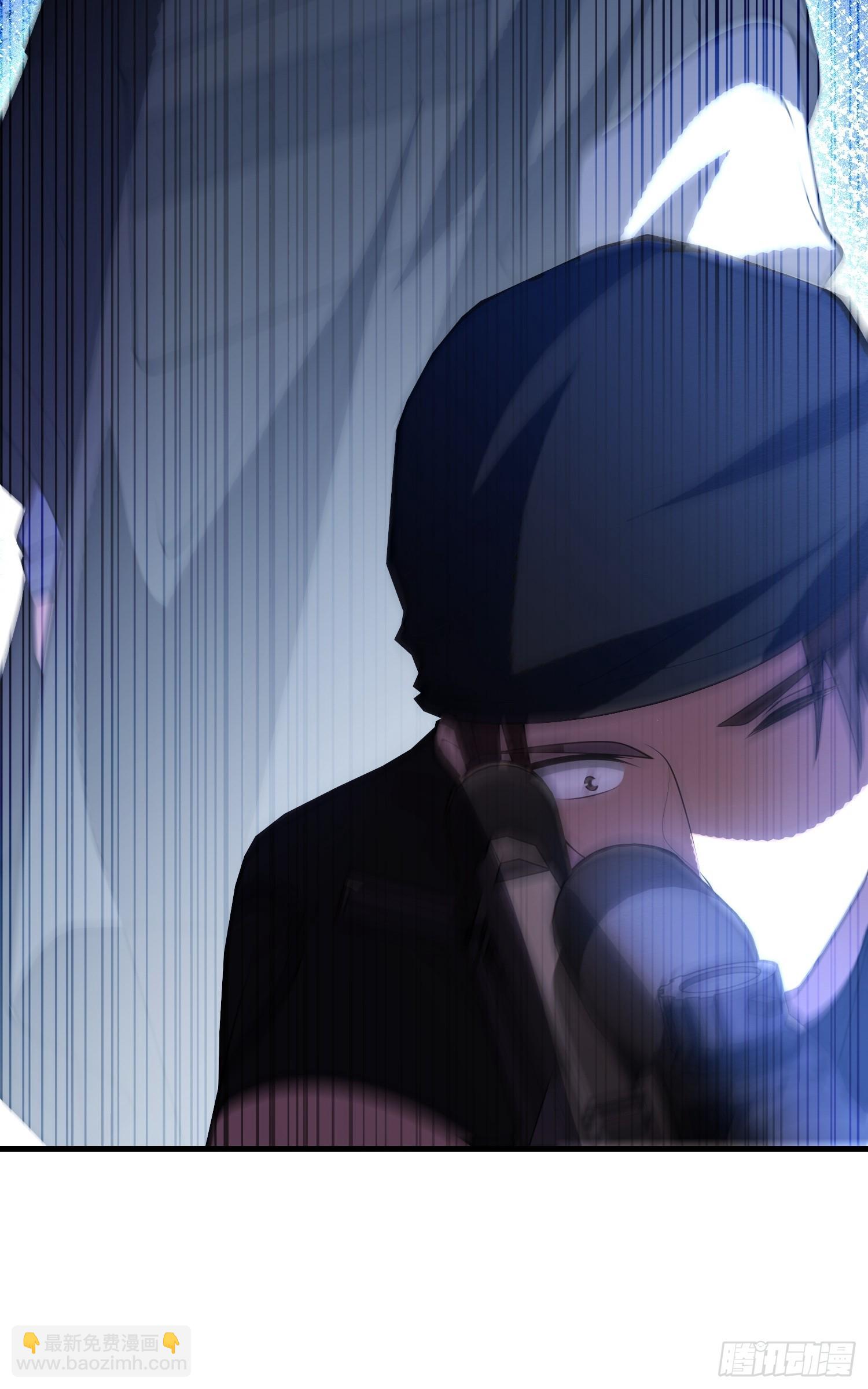 第一序列 - 518 悼念(2/3) - 6