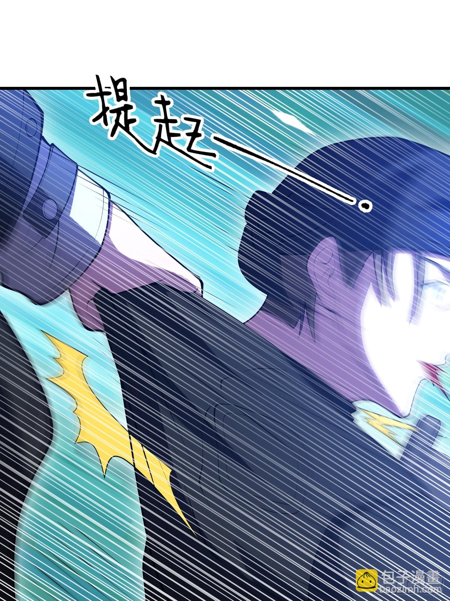 第一序列 - 518 悼念(2/3) - 7