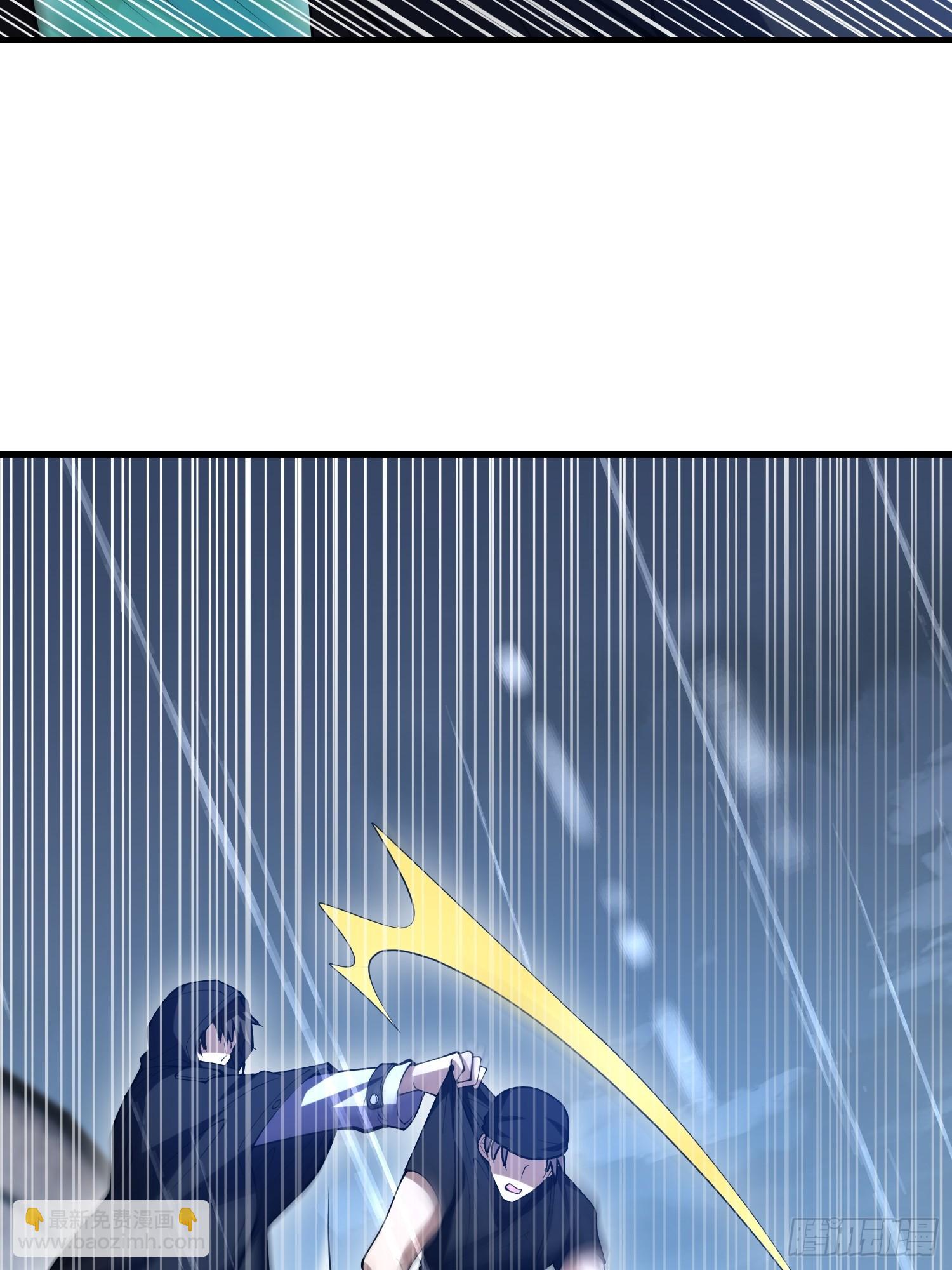 第一序列 - 518 悼念(2/3) - 8