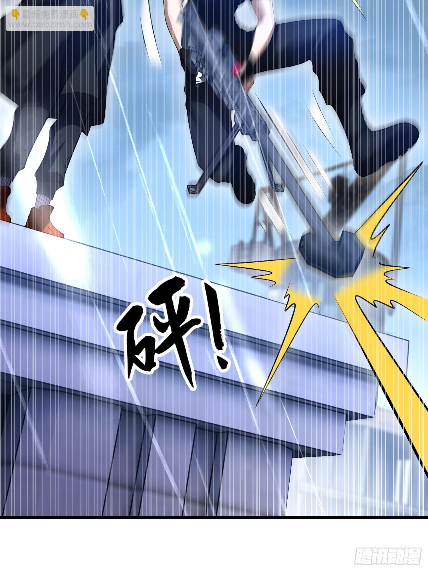 第一序列 - 518 悼念(2/3) - 1