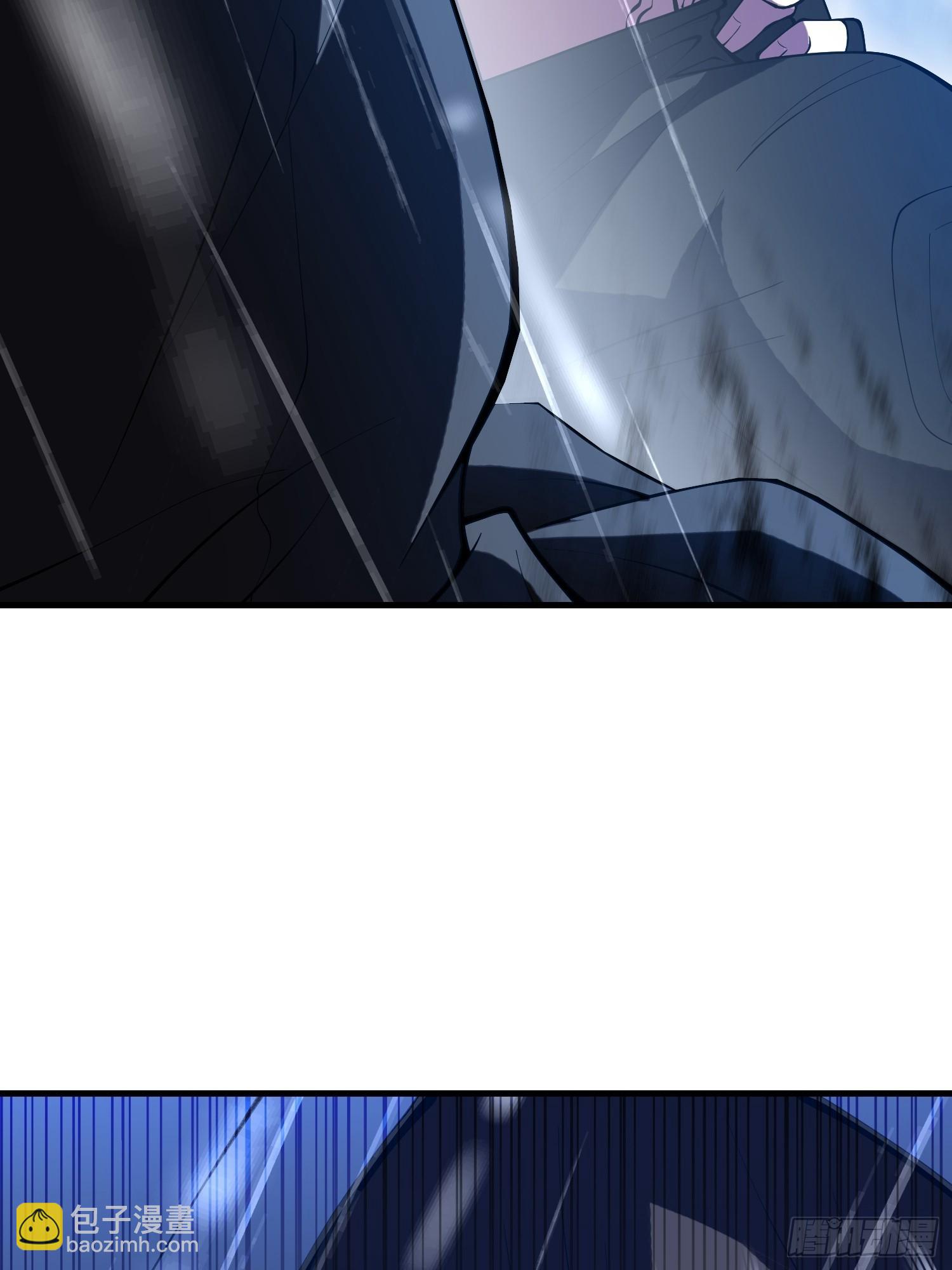 第一序列 - 518 悼念(2/3) - 3