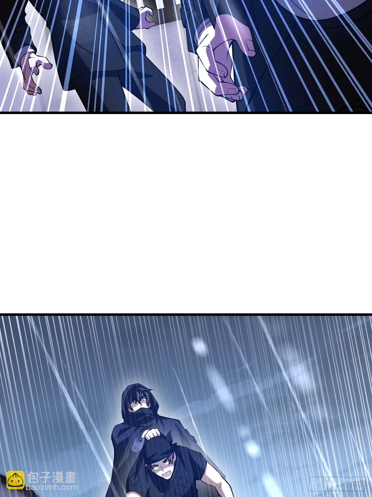 第一序列 - 518 悼念(2/3) - 7