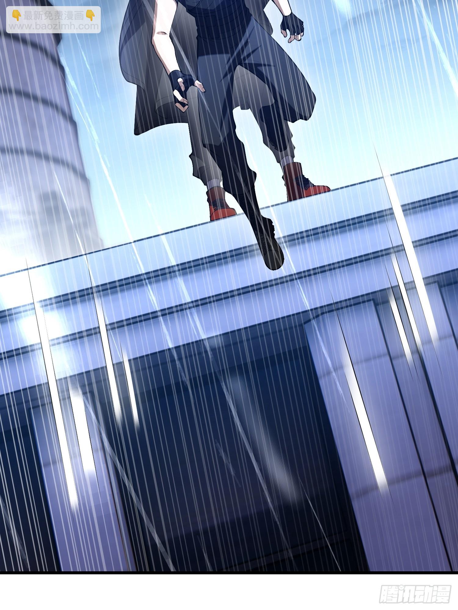 第一序列 - 518 悼念(2/3) - 8