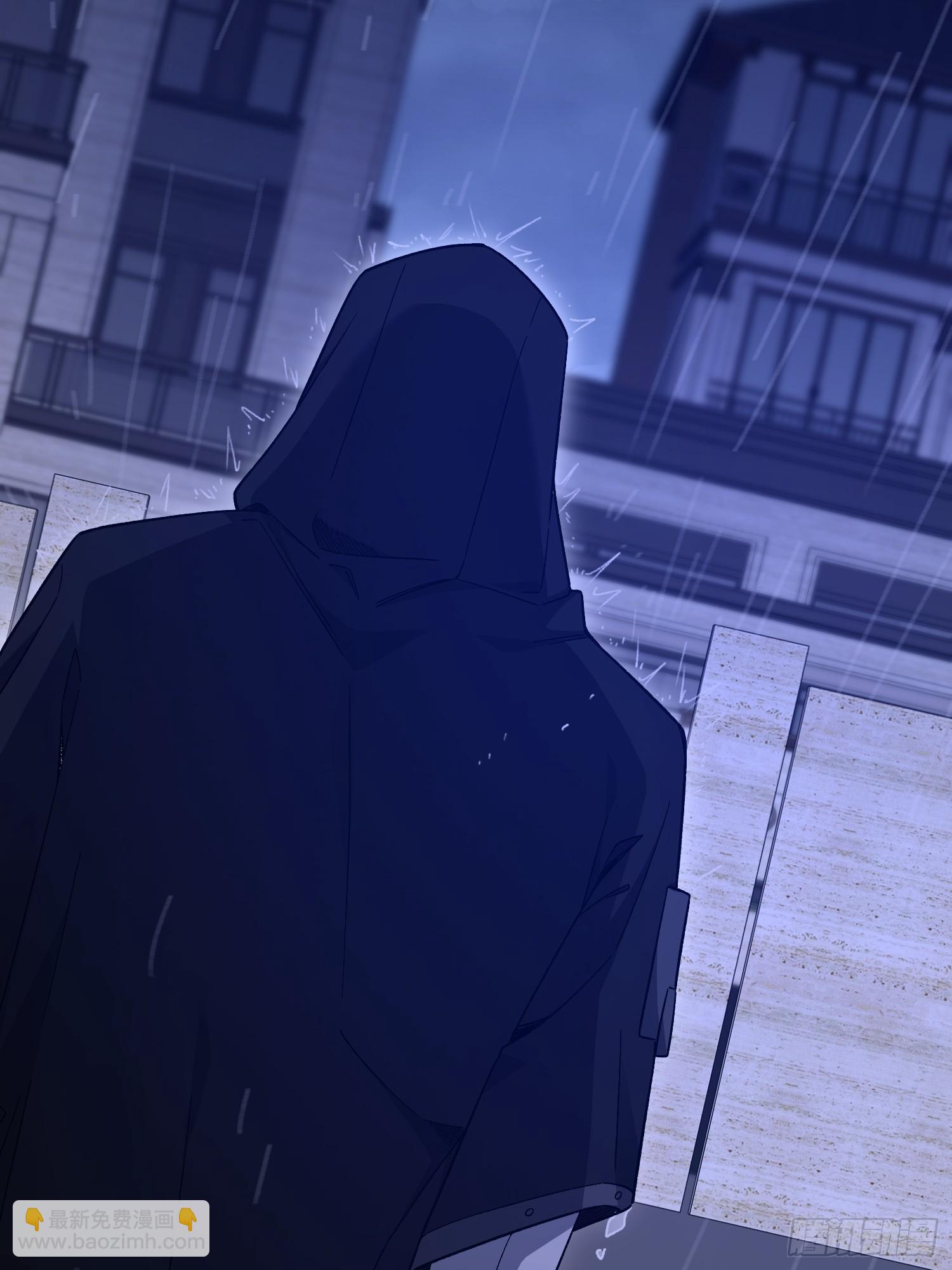 第一序列 - 520 神秘禮物(1/2) - 5