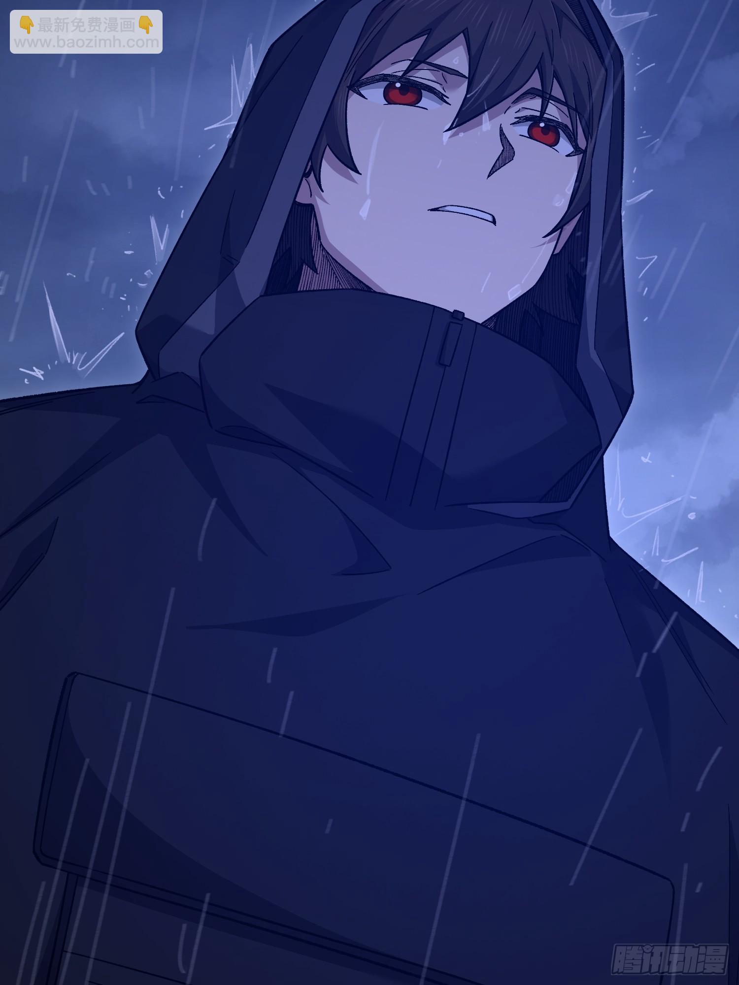 第一序列 - 520 神秘禮物(1/2) - 7