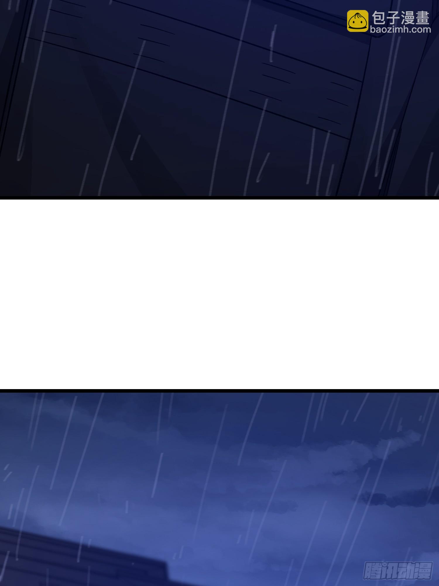 第一序列 - 520 神秘禮物(1/2) - 8