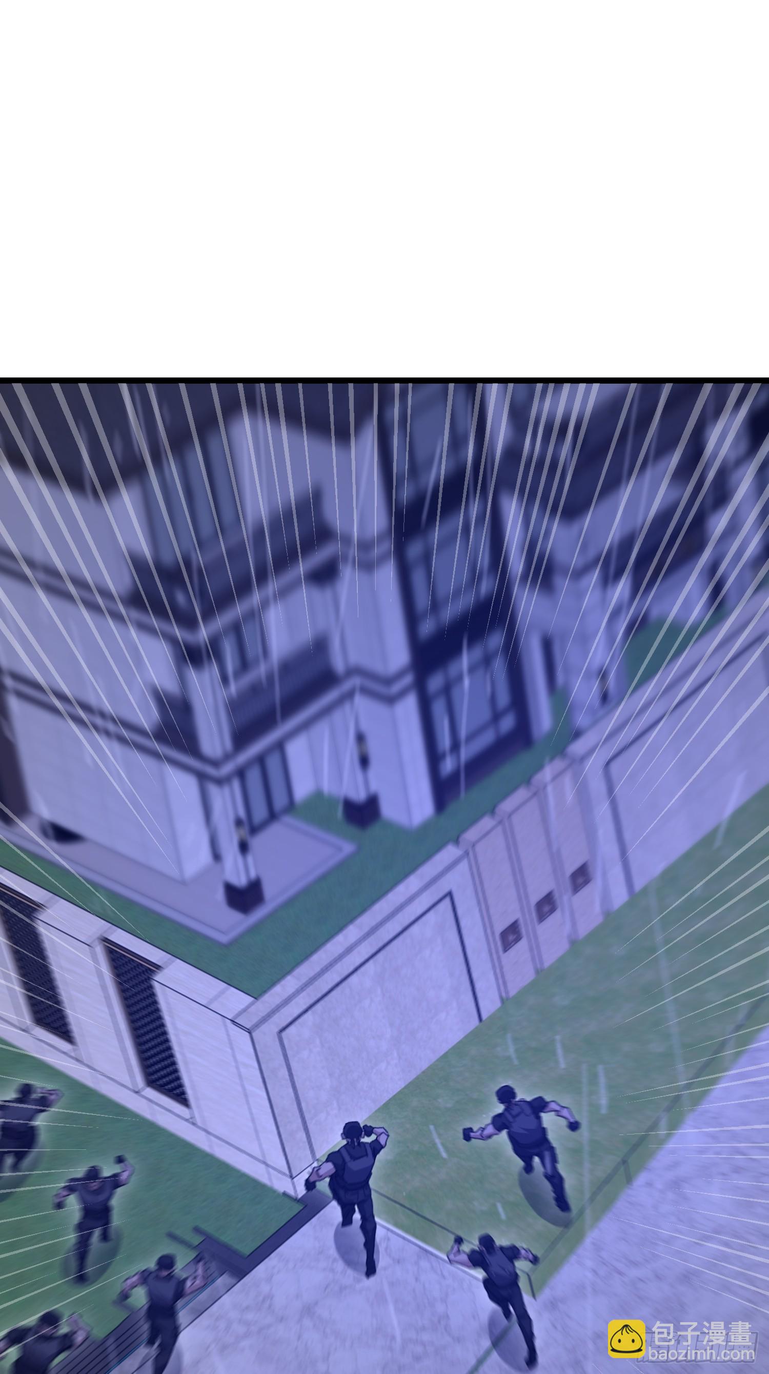 第一序列 - 520 神秘禮物(1/2) - 2