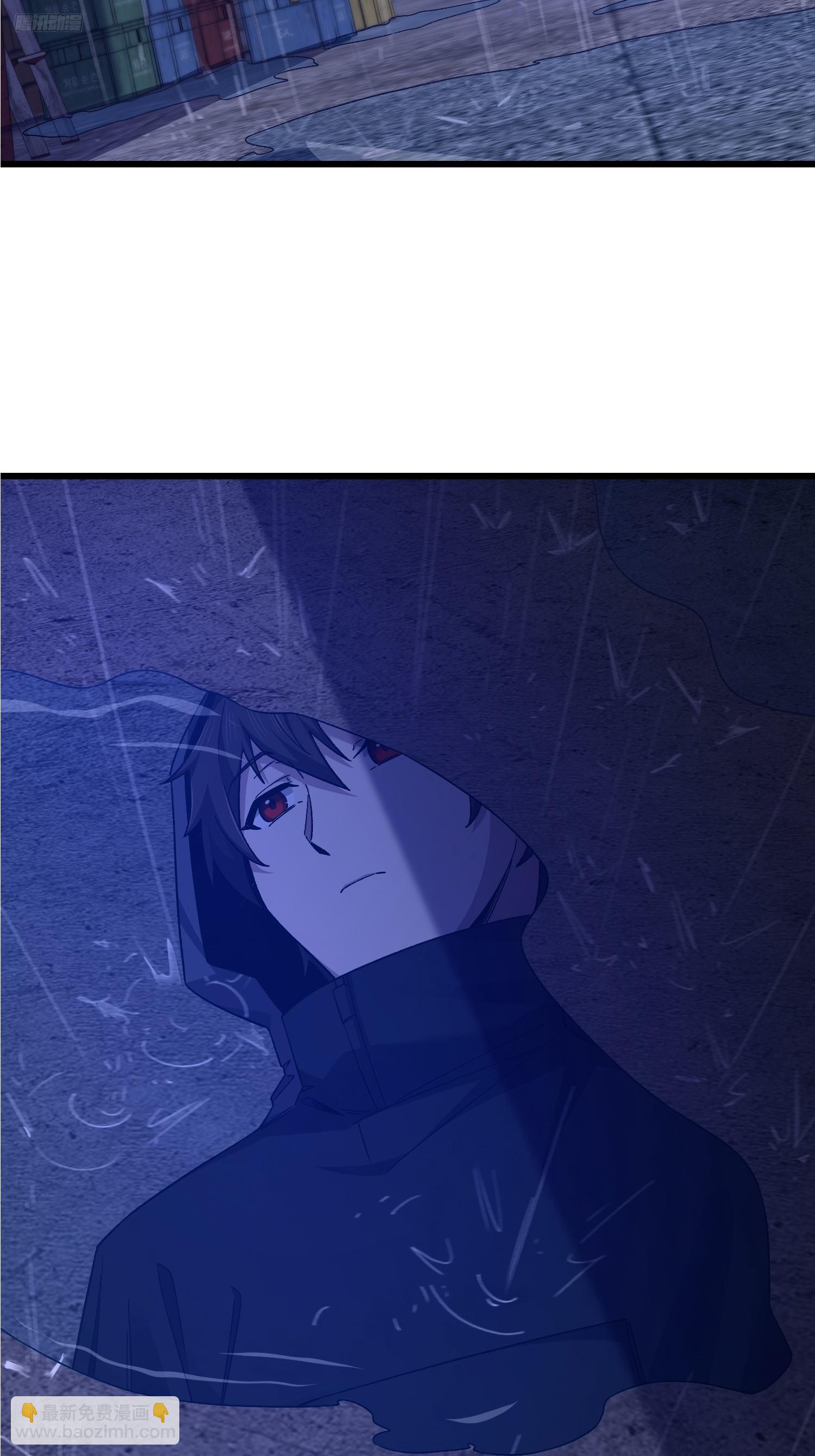 第一序列 - 520 神秘禮物(1/2) - 3