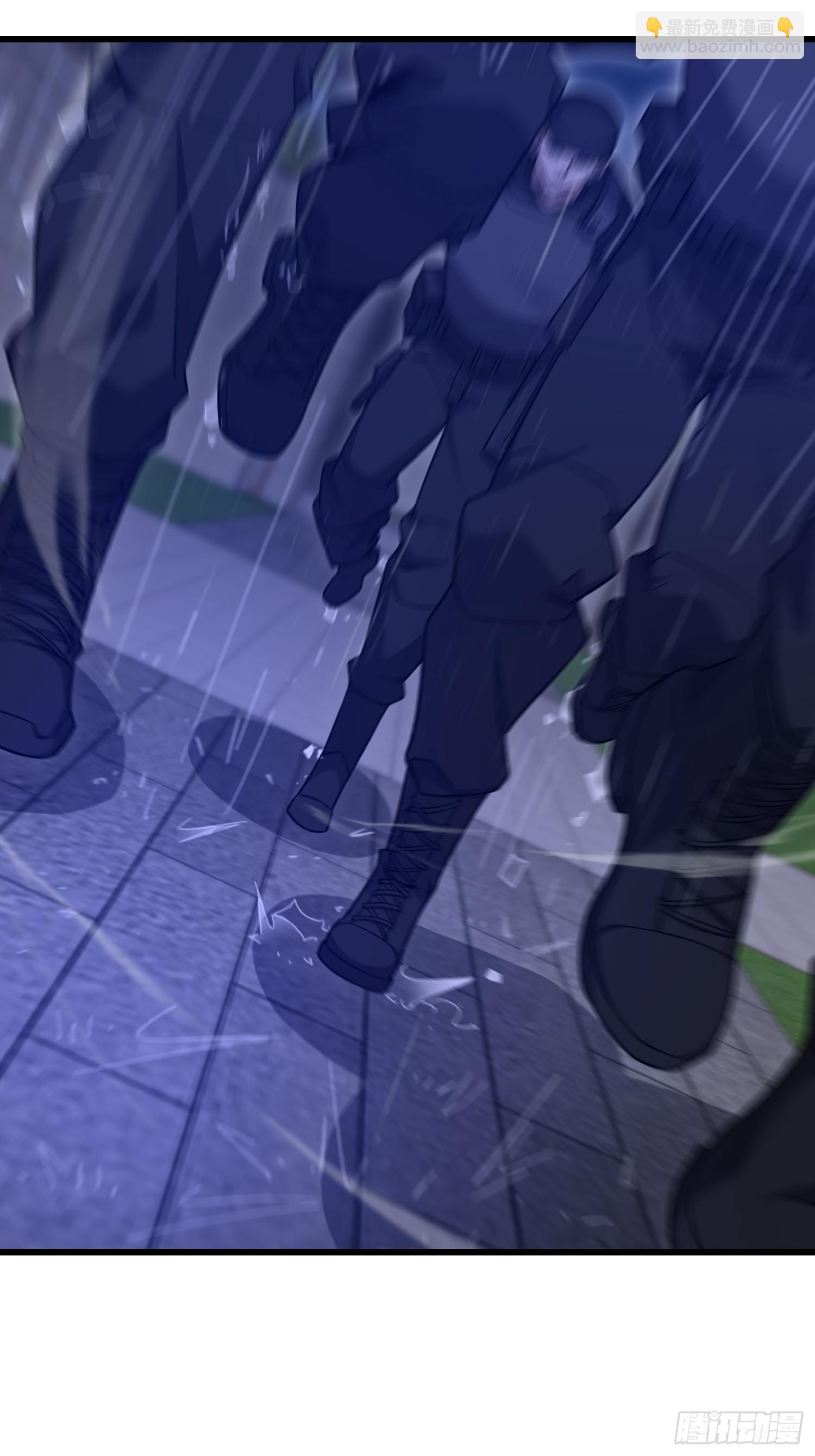 第一序列 - 520 神秘禮物(1/2) - 6