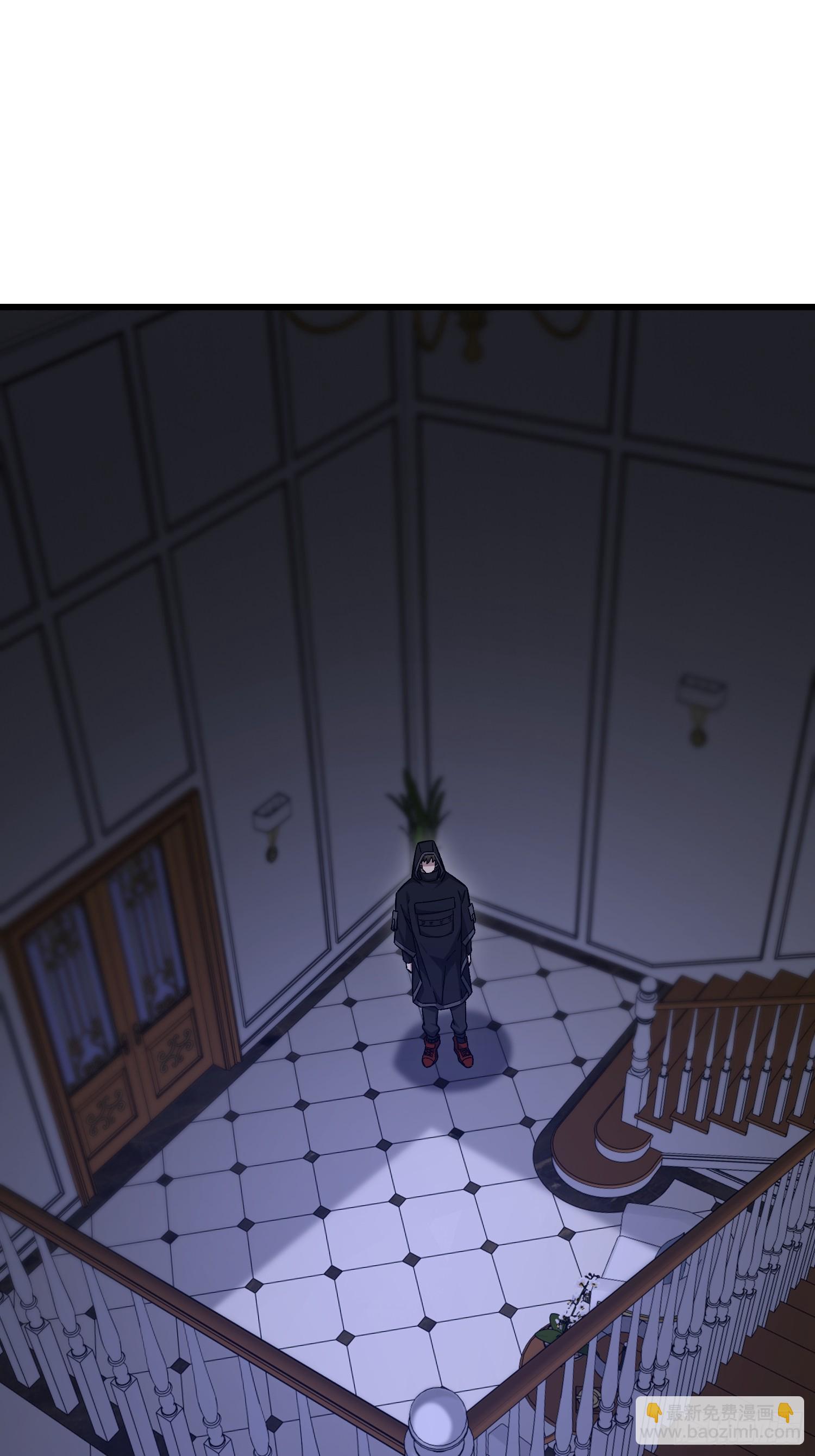 第一序列 - 520 神秘禮物(1/2) - 8