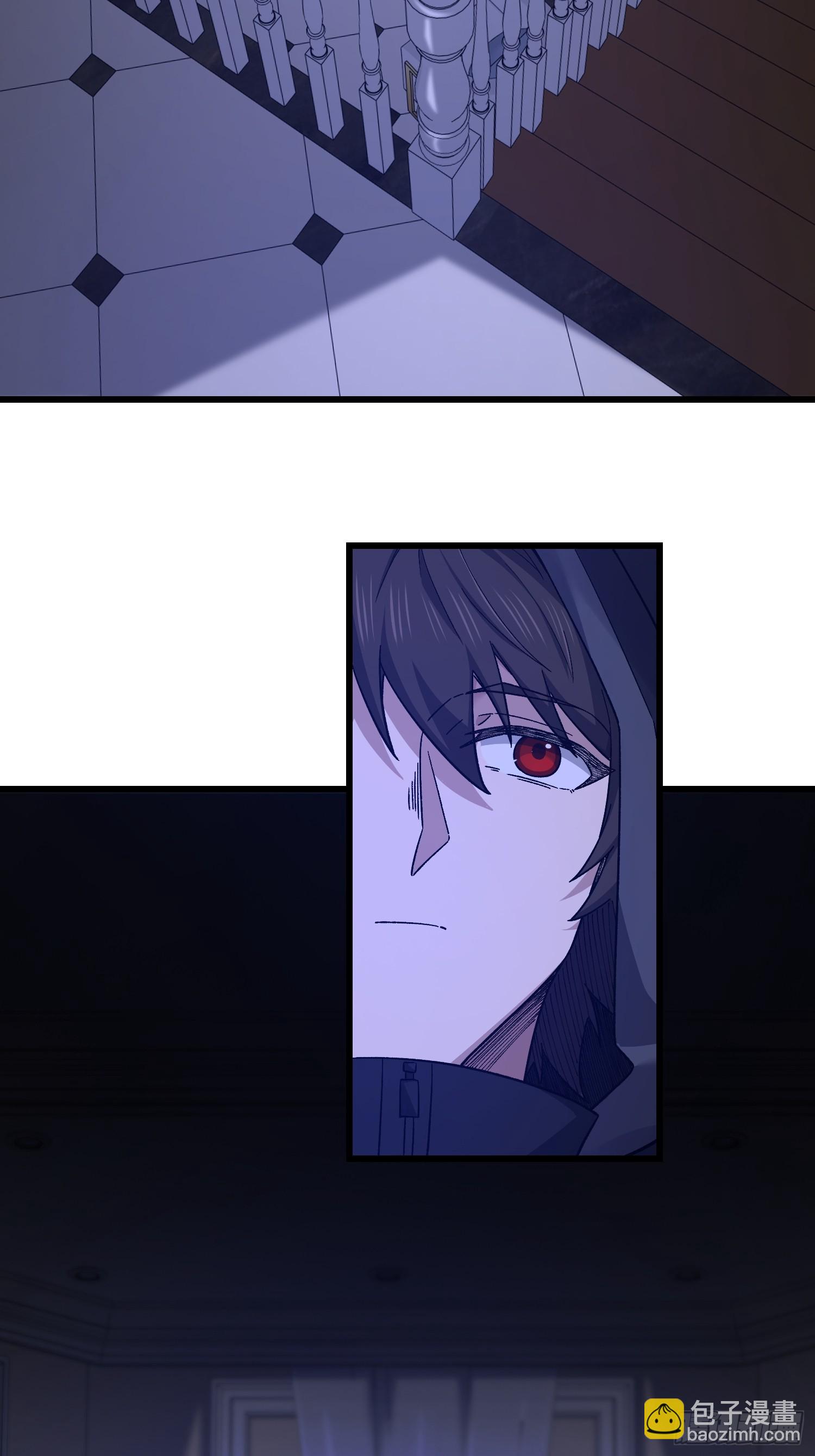 第一序列 - 520 神秘禮物(1/2) - 1