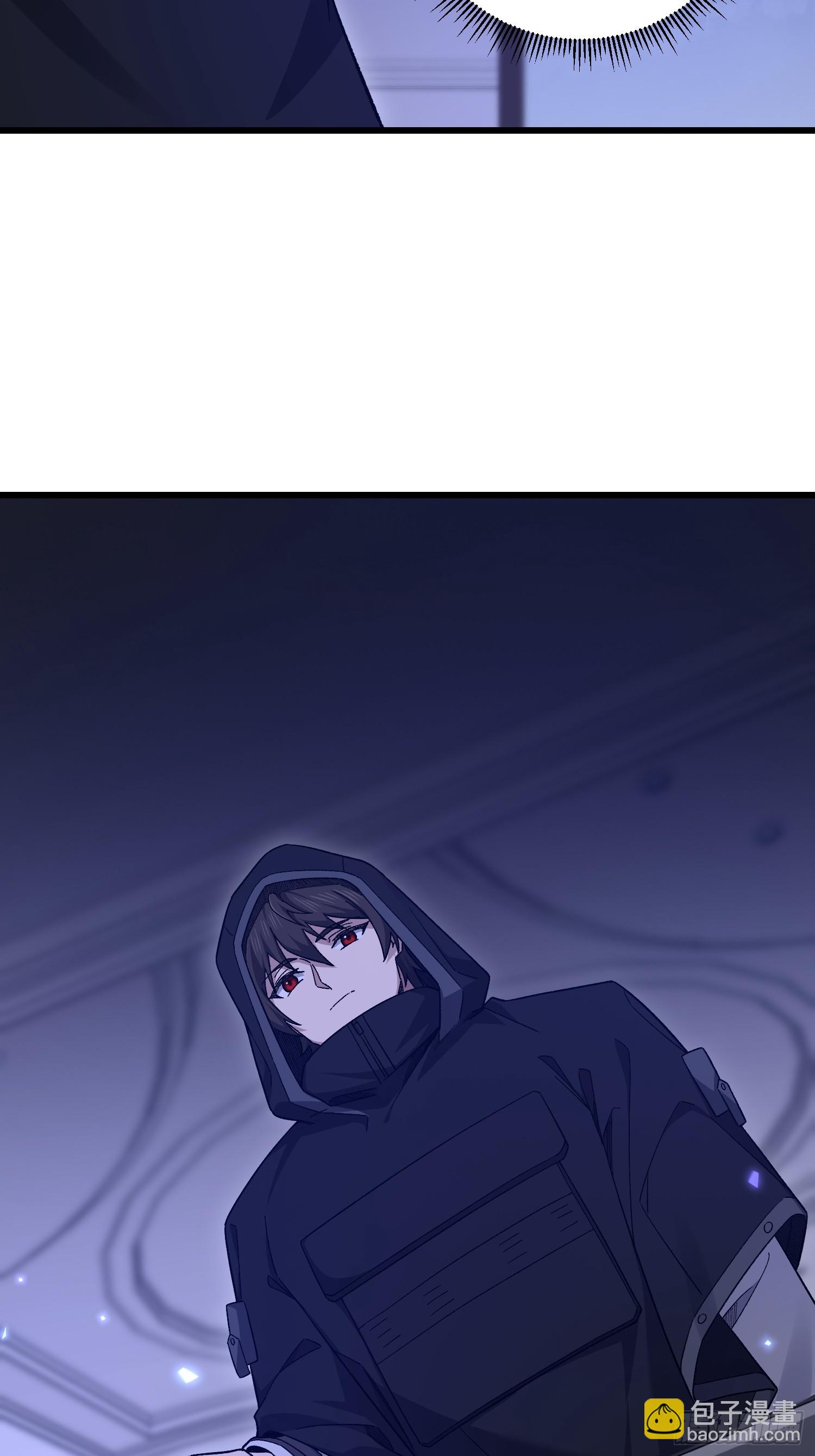 第一序列 - 520 神秘禮物(1/2) - 6