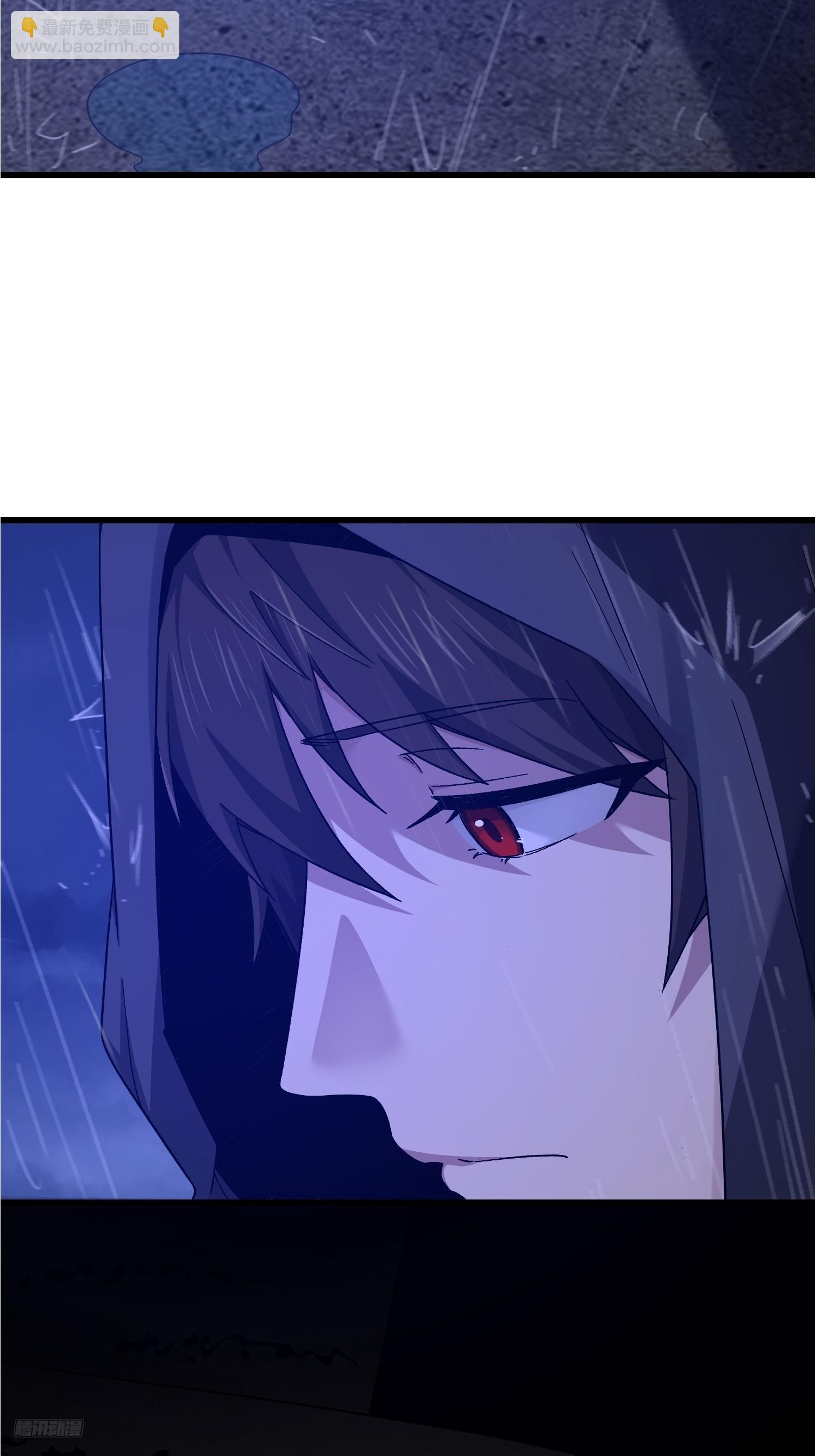 第一序列 - 520 神秘禮物(1/2) - 4