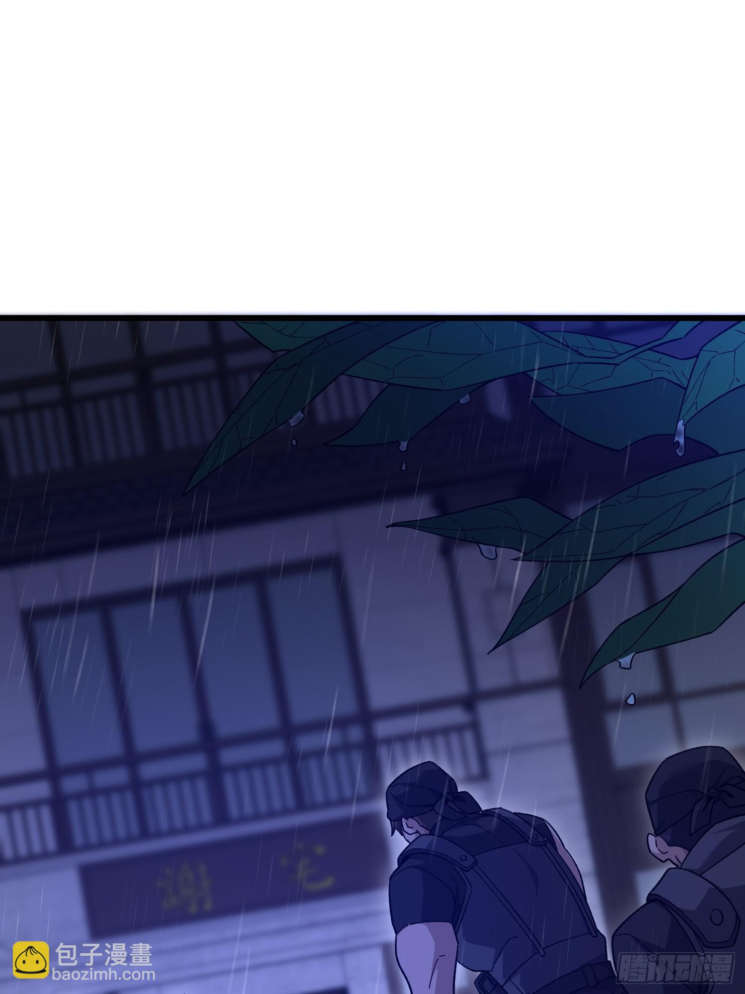 第一序列 - 520 神秘禮物(1/2) - 6