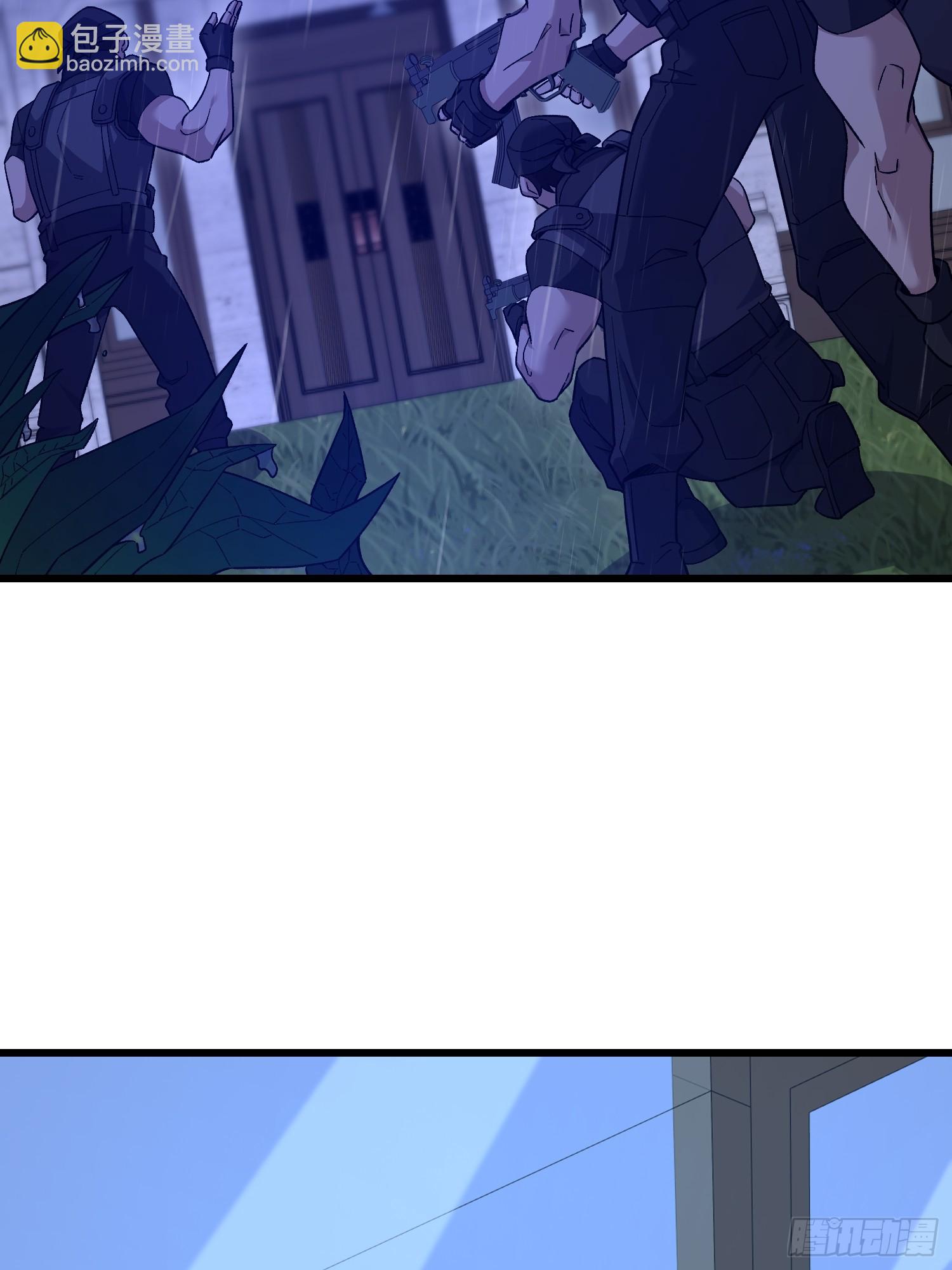 第一序列 - 520 神秘禮物(1/2) - 7