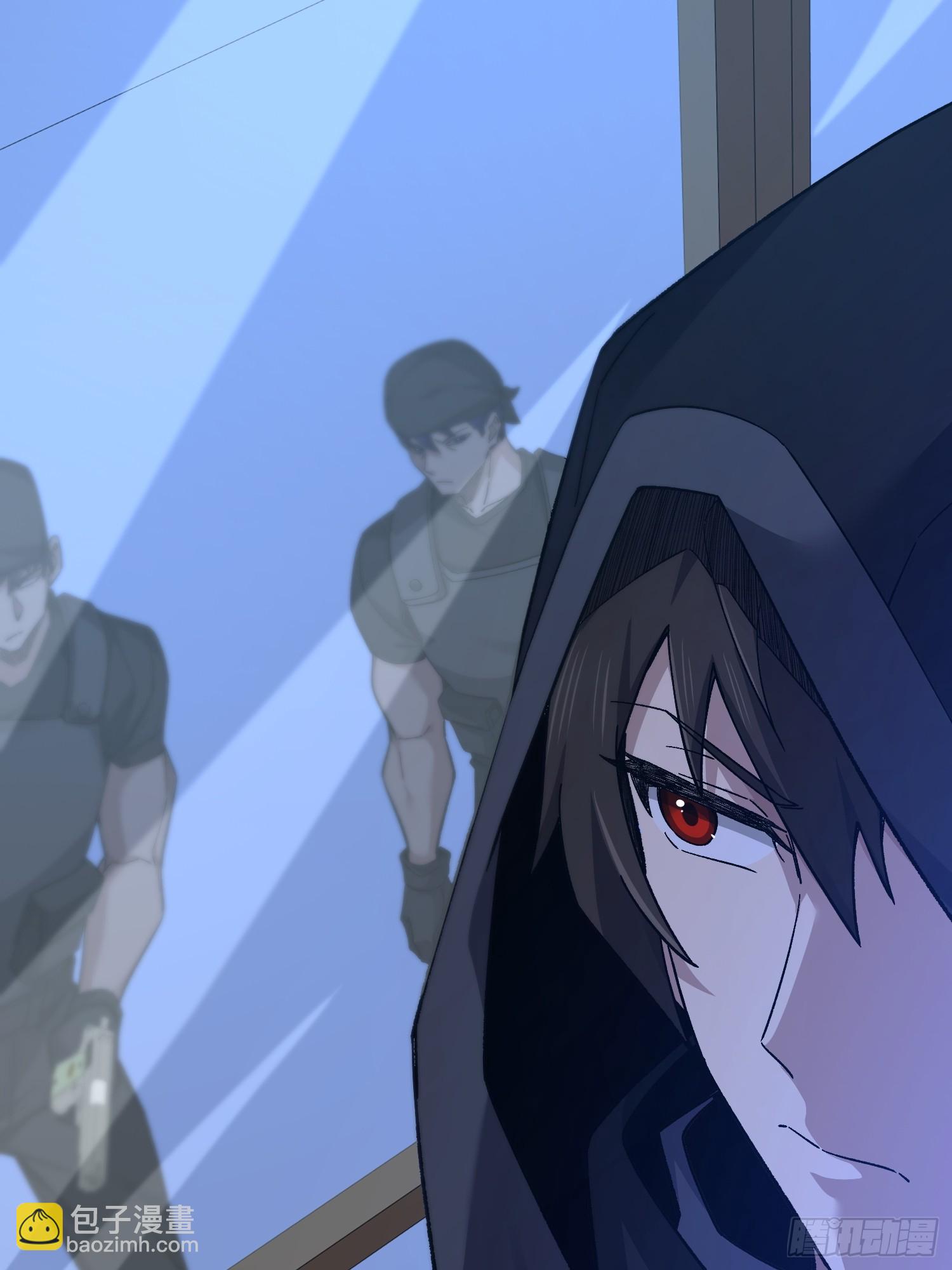 第一序列 - 520 神秘禮物(1/2) - 8