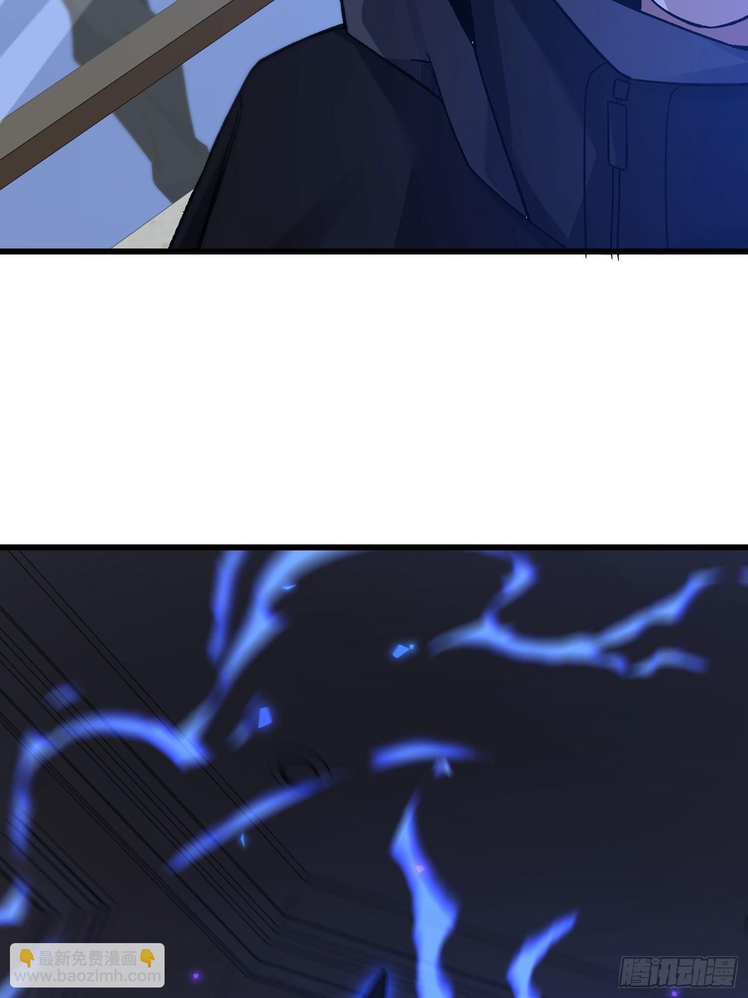 第一序列 - 520 神秘禮物(1/2) - 1