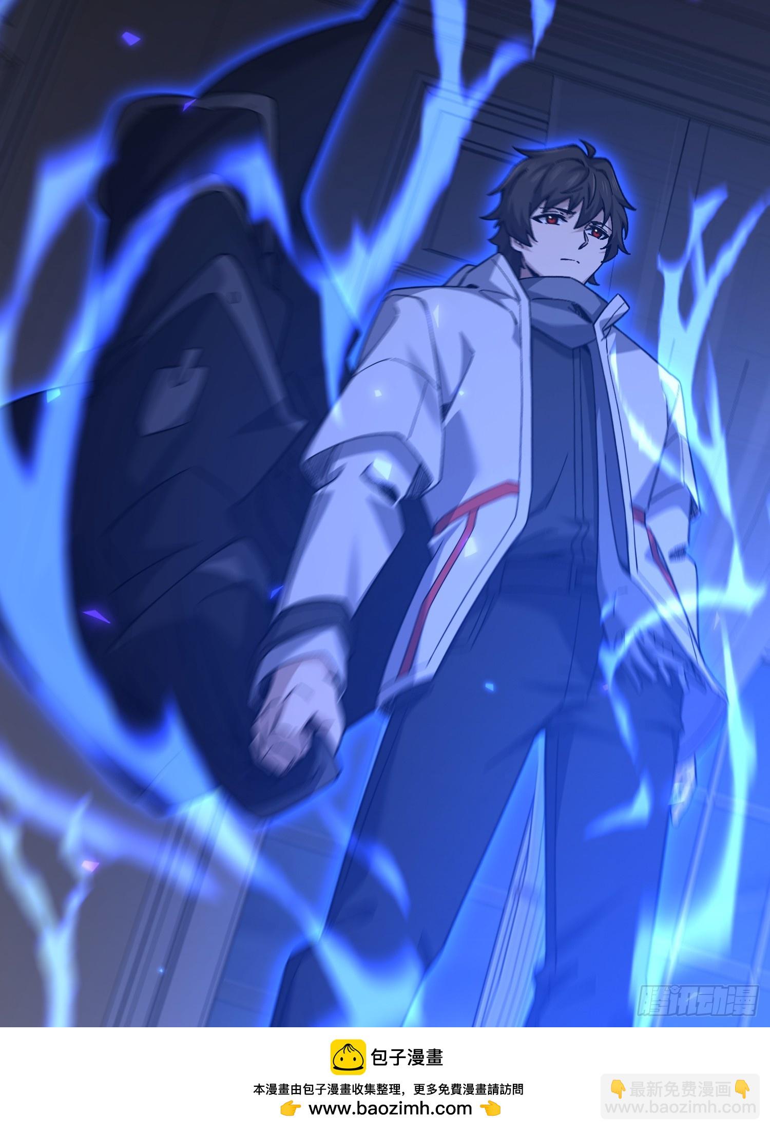 第一序列 - 520 神秘禮物(1/2) - 2