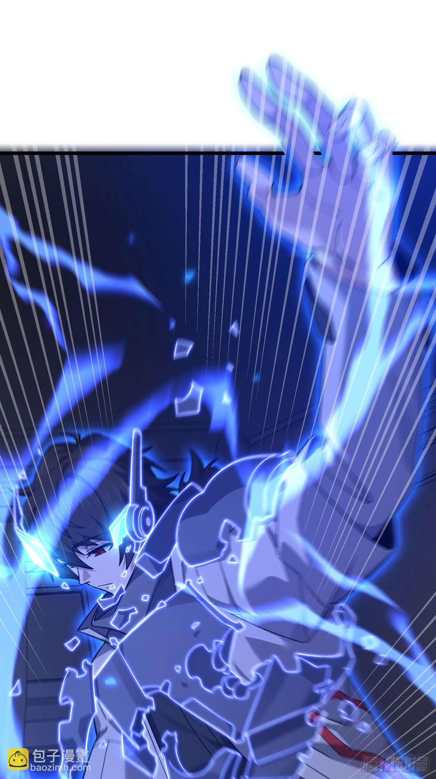 第一序列 - 520 神秘禮物(2/2) - 7