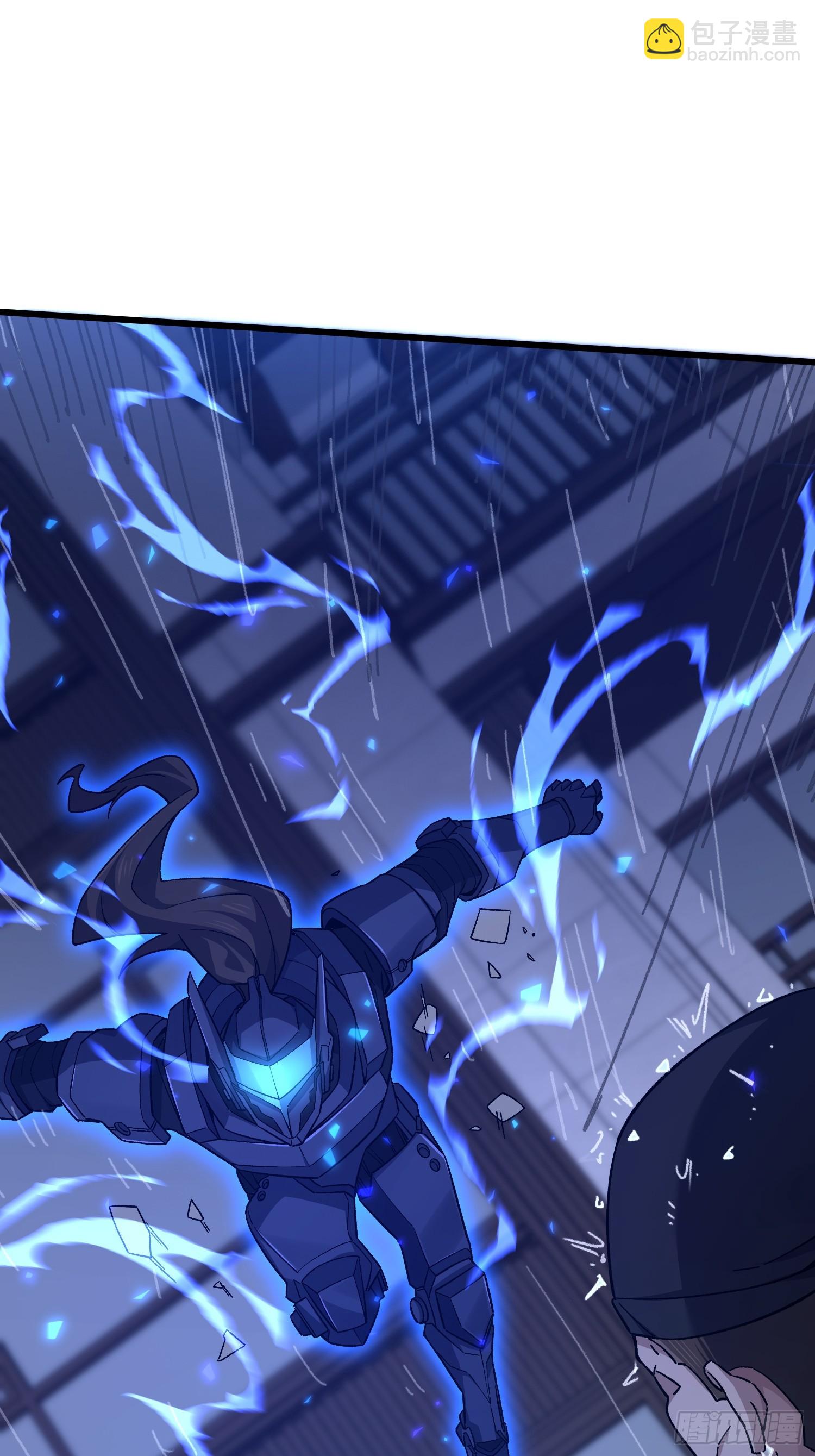 第一序列 - 520 神秘禮物(2/2) - 2