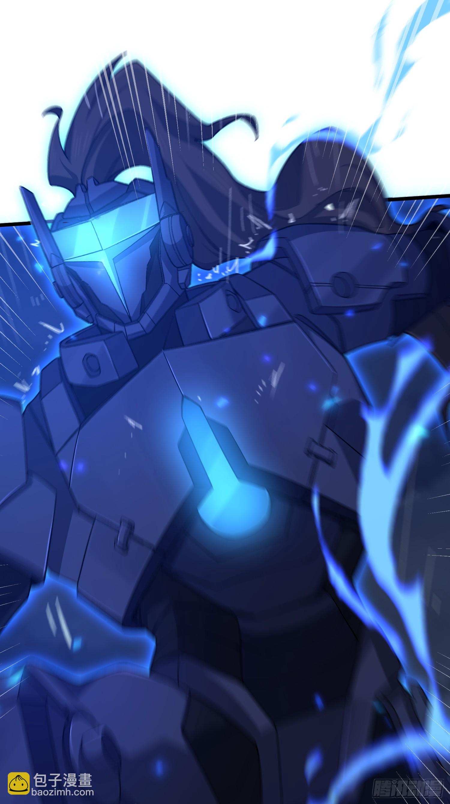 第一序列 - 520 神秘禮物(2/2) - 4